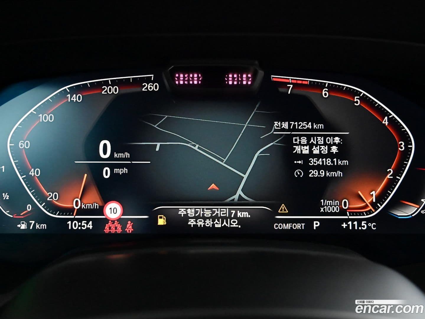 Main__Slider__Photo:X5 BMW 2021.3-6