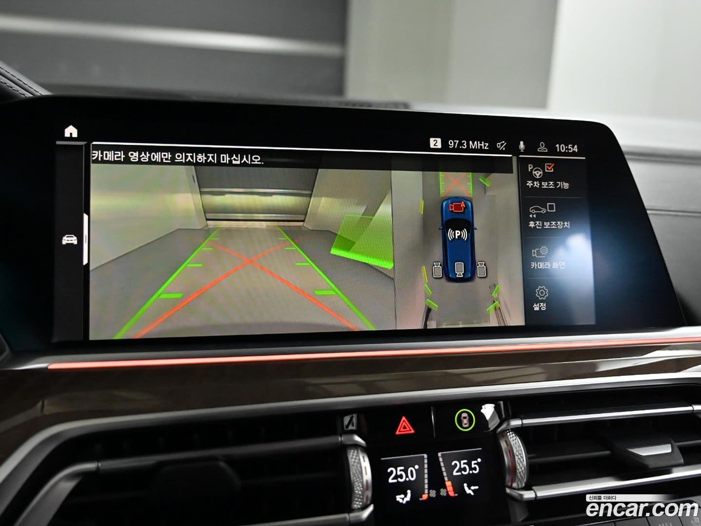 Main__Slider__Photo:X5 BMW 2021.3-14