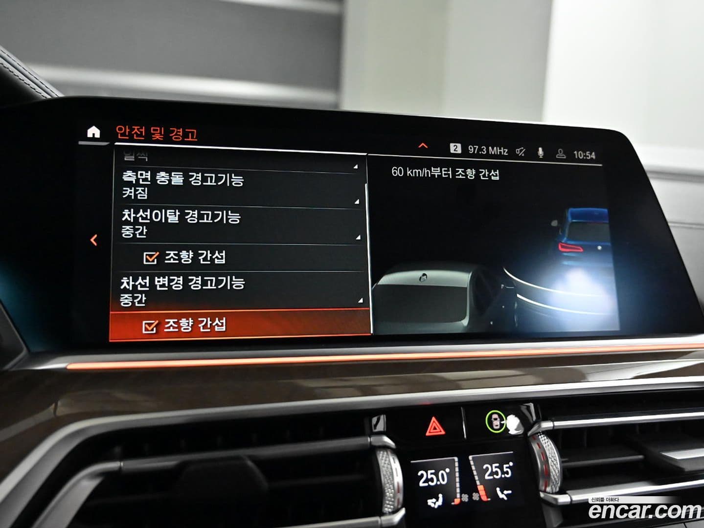 Main__Slider__Photo:X5 BMW 2021.3-16