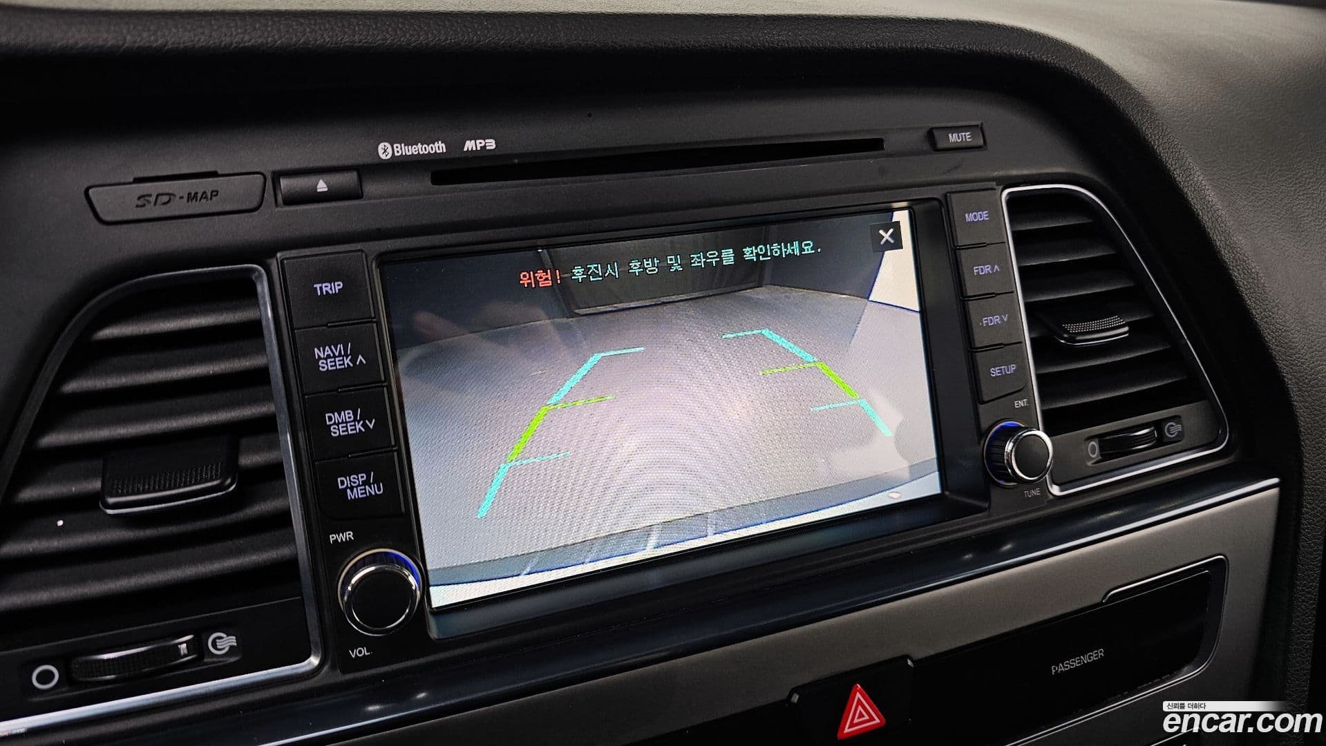 Main__Slider__Photo:Sonata Hyundai 2014.7-15