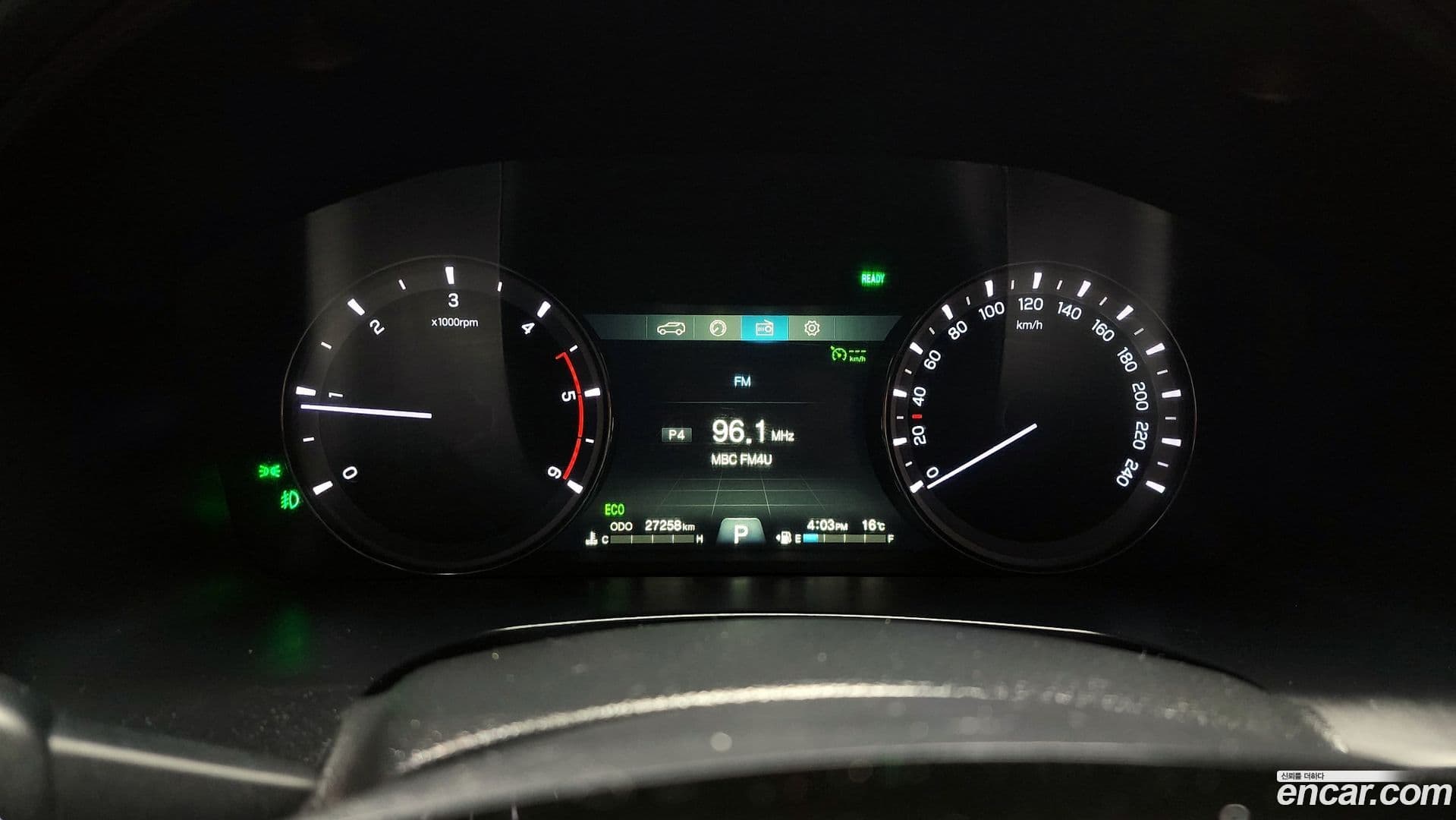 Main__Slider__Photo:Rexton KG_Mobility_Ssangyong 2021.7-7