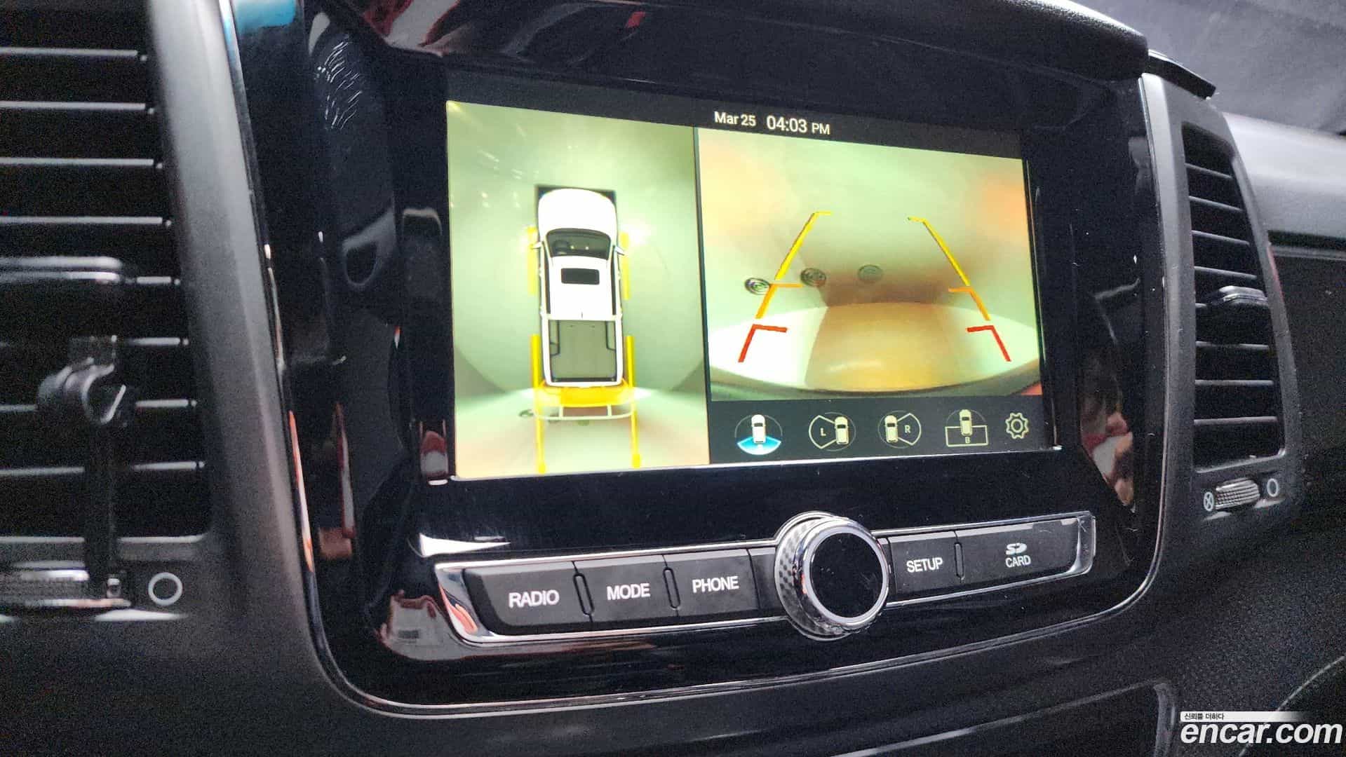 Rexton KG_Mobility_Ssangyong 2021.7-OPTION-019