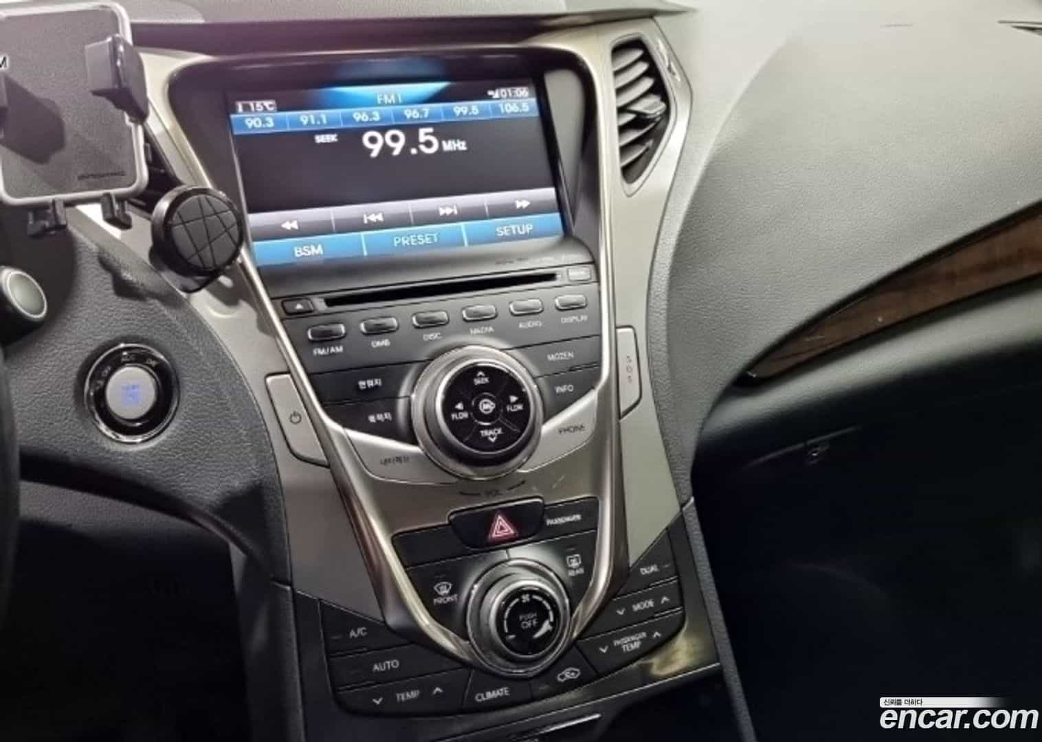 Grandeur Hyundai 2013.0-INNER-007