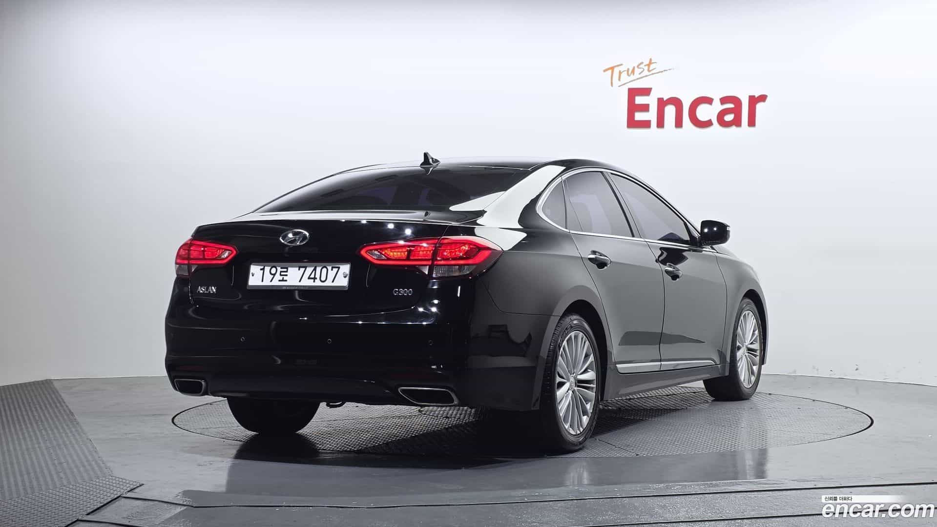 Aslan Hyundai 2015.0-OUTER-002