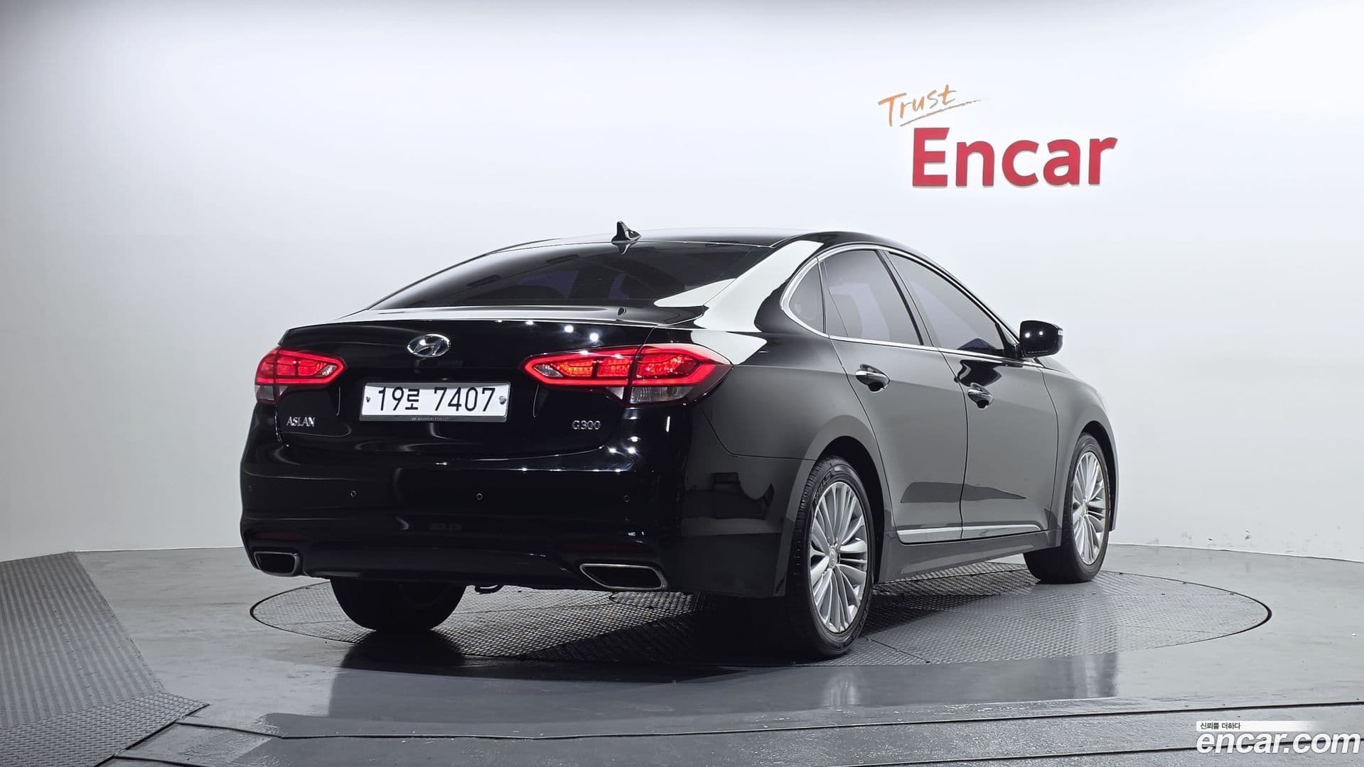 Main__Slider__Photo:Aslan Hyundai 2015.0-1