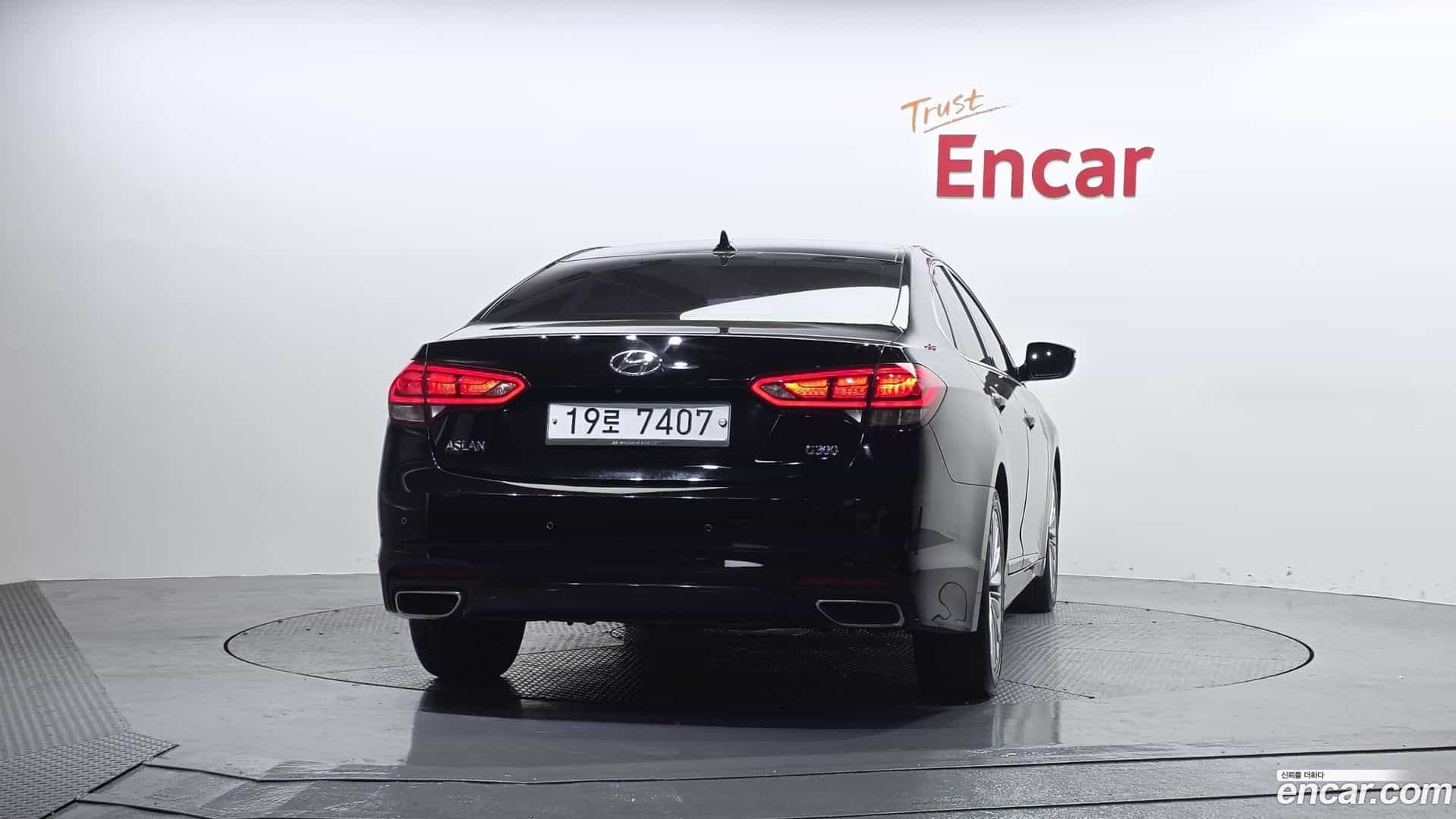 Aslan Hyundai 2015.0-OUTER-004