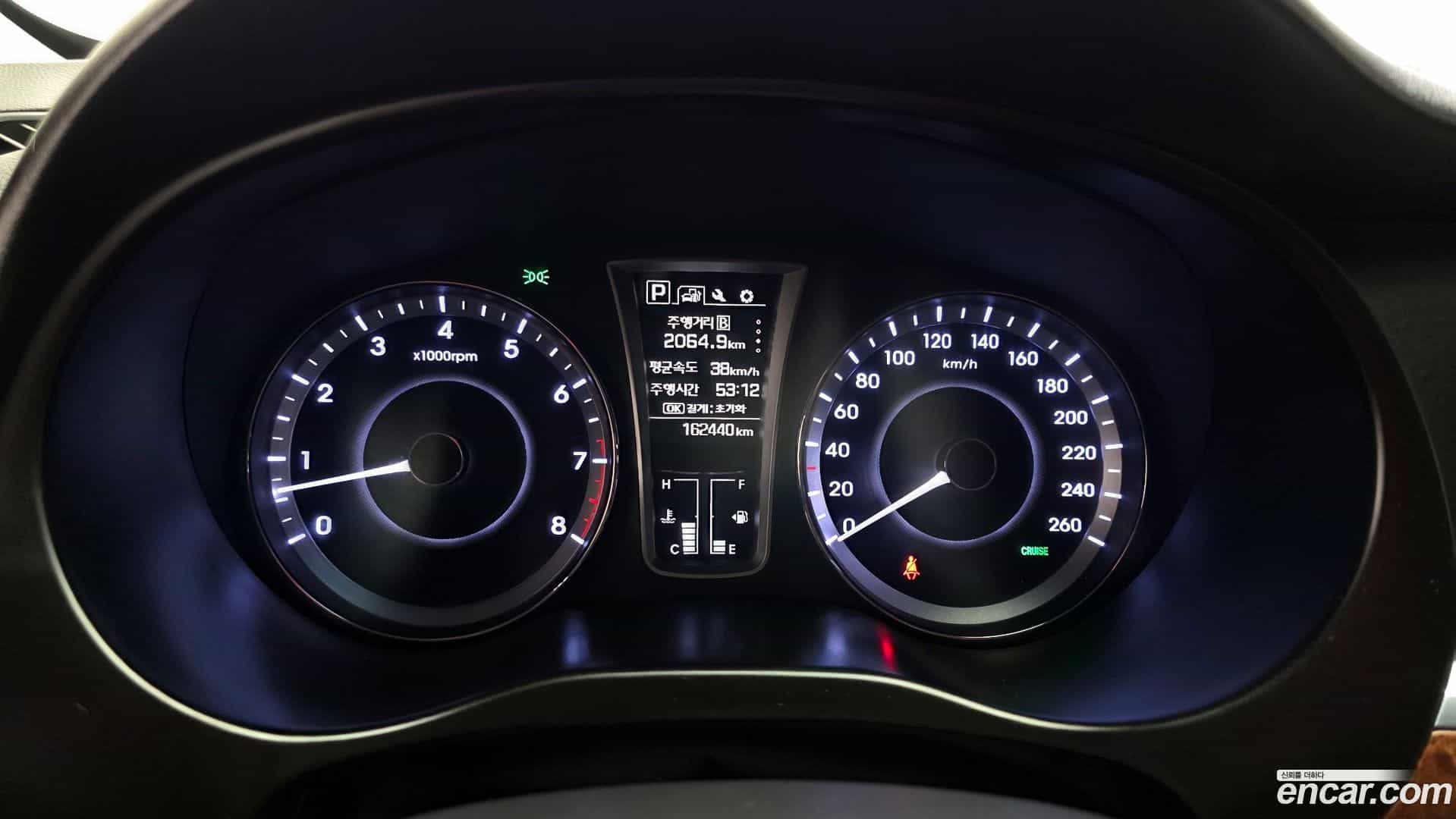 Aslan Hyundai 2015.0-INNER-008