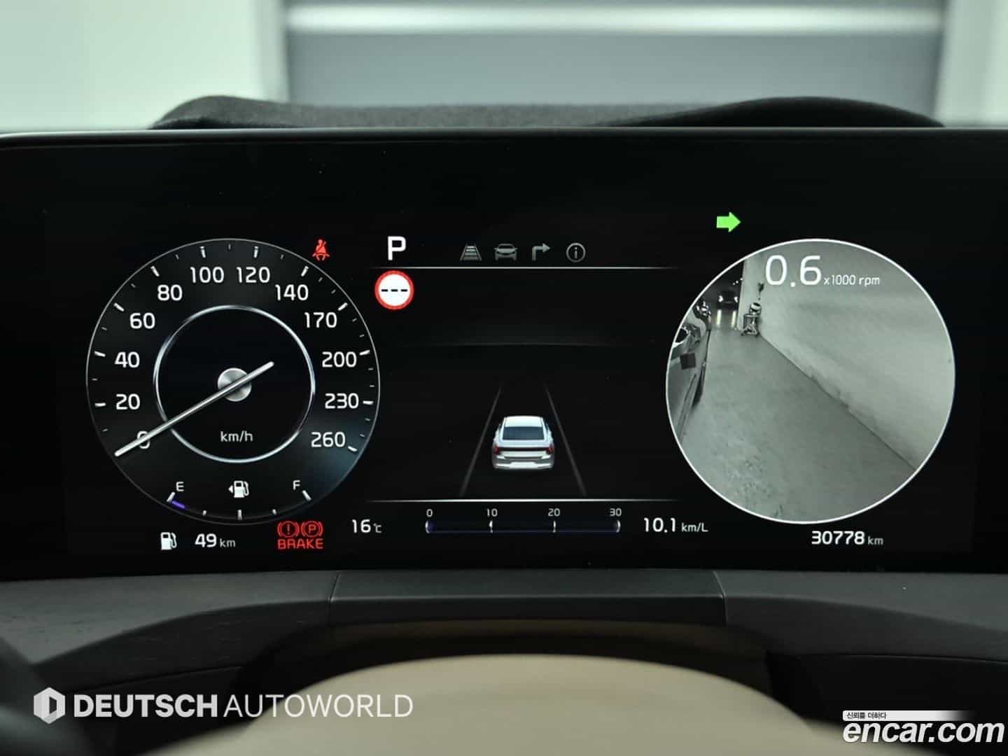 K8 Kia 2024.3-INNER-008