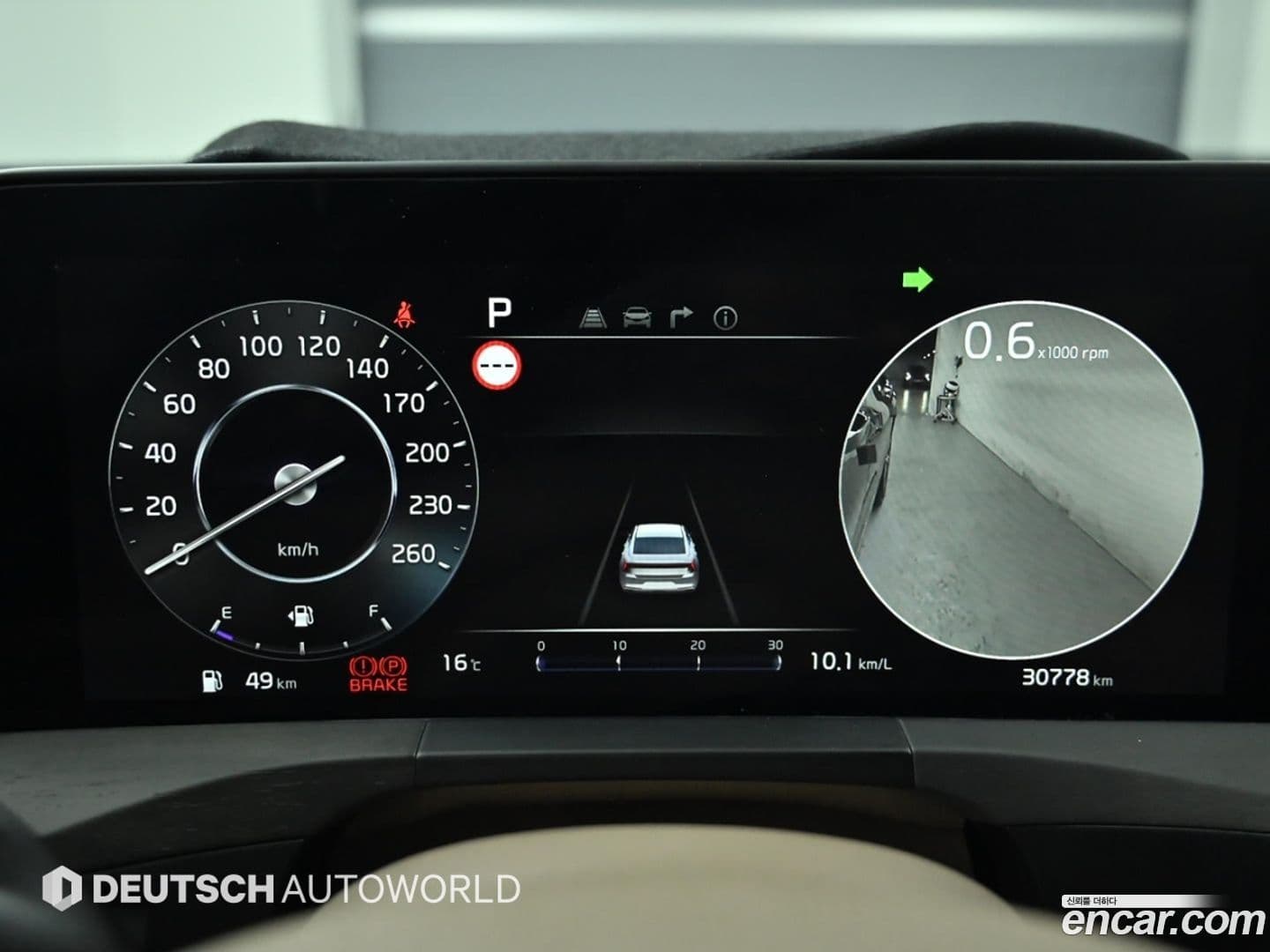 Main__Slider__Photo:K8 Kia 2024.3-7