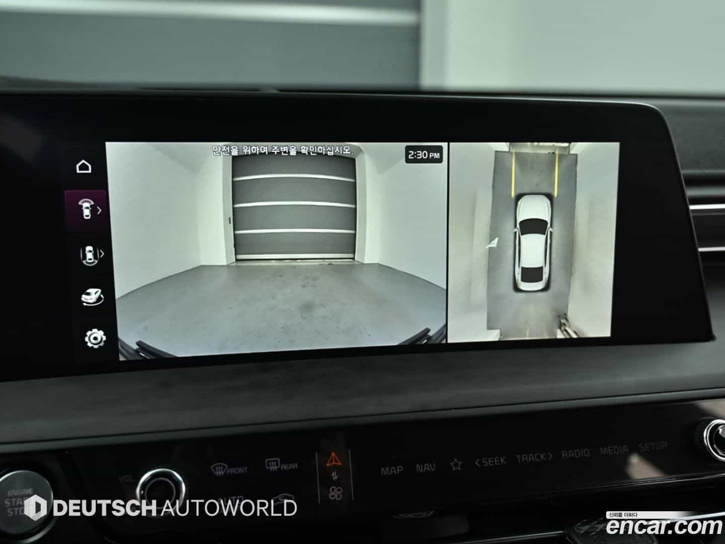 K8 Kia 2024.3-OPTION-019