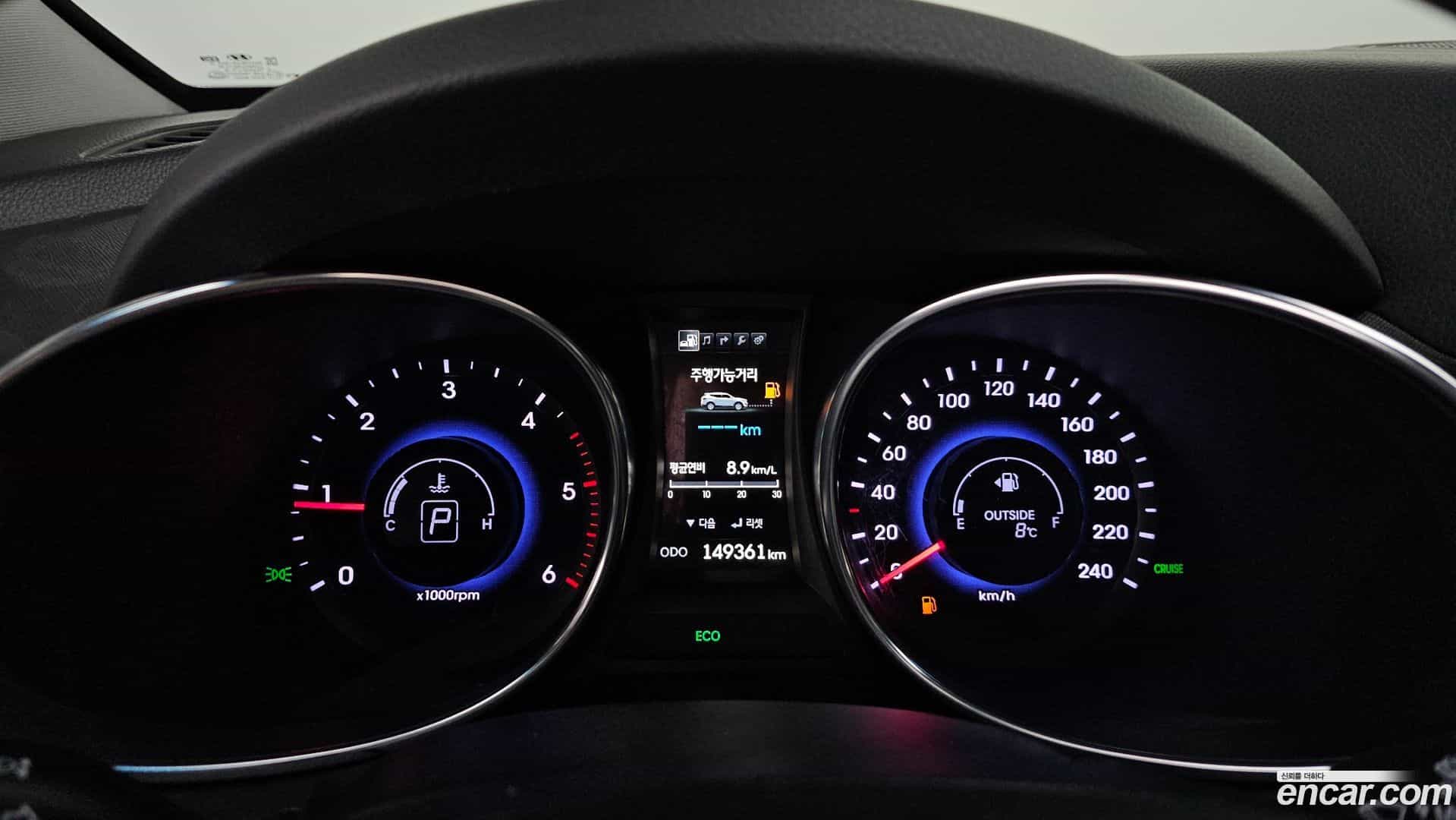 Santafe Hyundai 2015.5-INNER-008