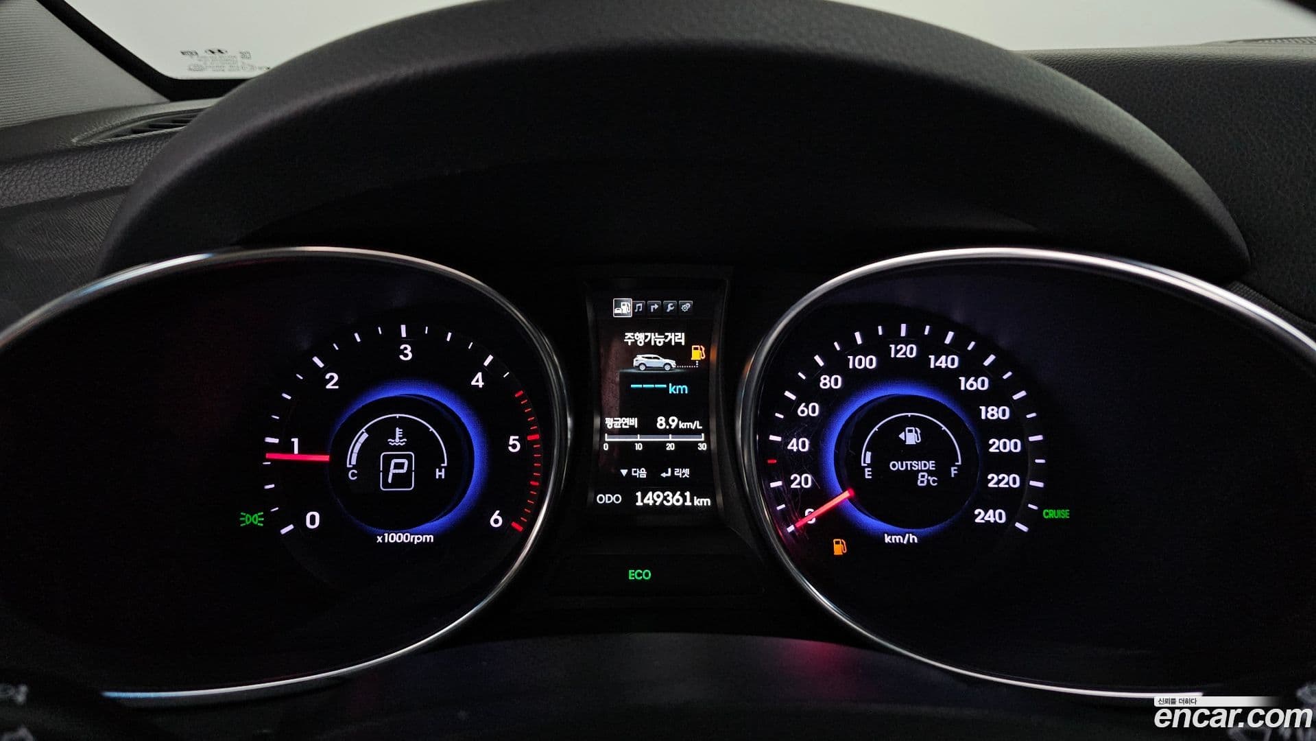 Main__Slider__Photo:Santafe Hyundai 2015.5-7