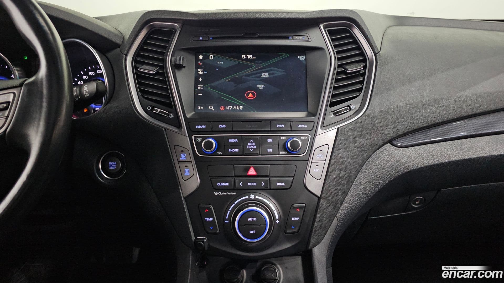 Main__Slider__Photo:Santafe Hyundai 2015.5-14