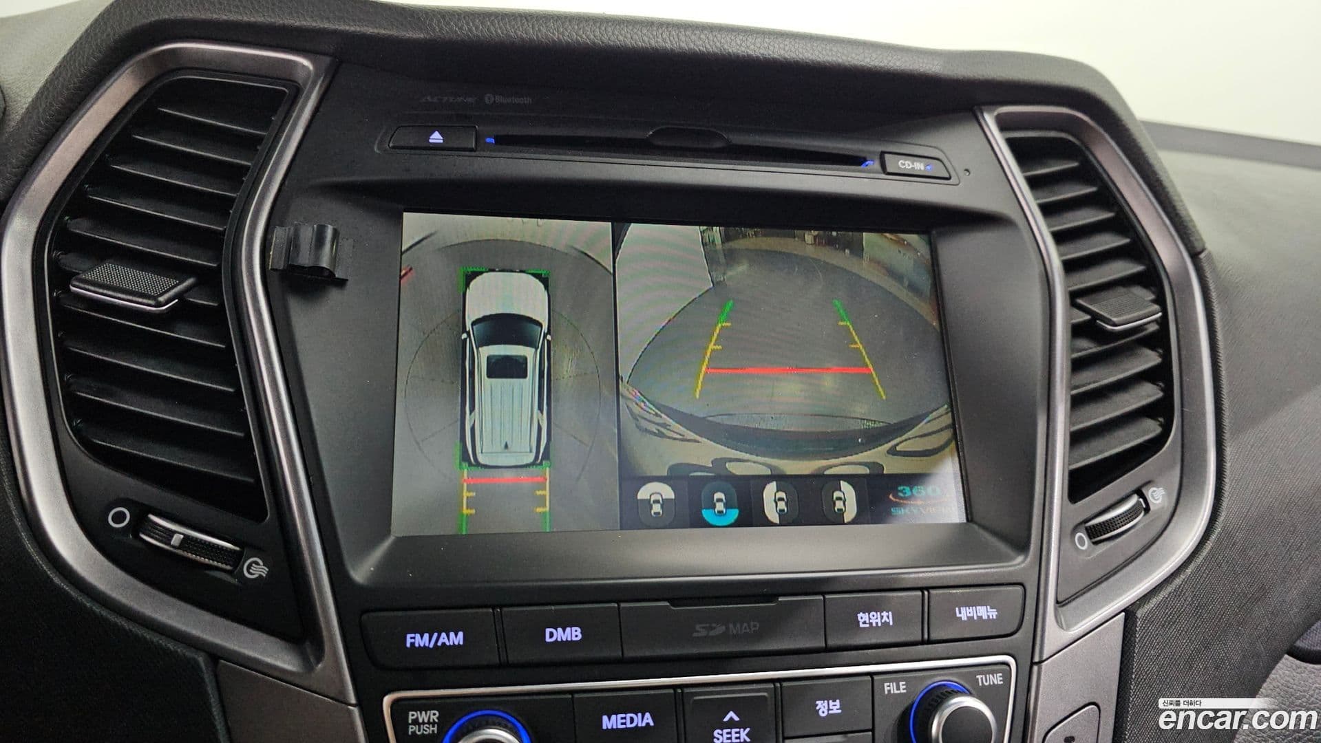 Main__Slider__Photo:Santafe Hyundai 2015.5-15