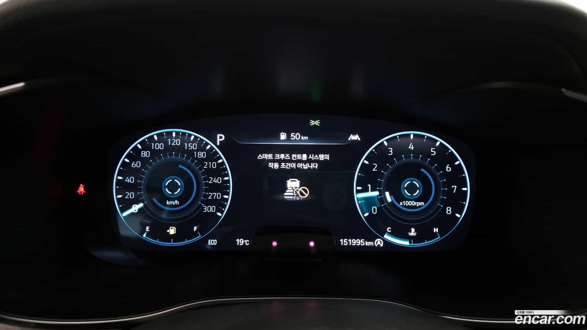 G70 Genesis 2021.1-INNER-008