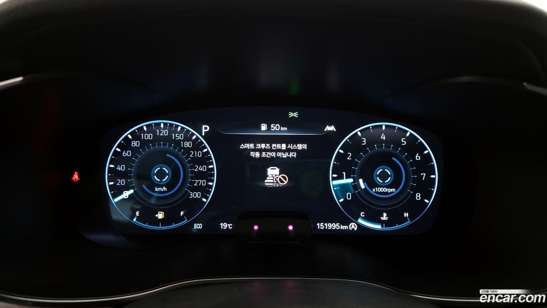 Main__Slider__Photo:G70 Genesis 2021.1-7