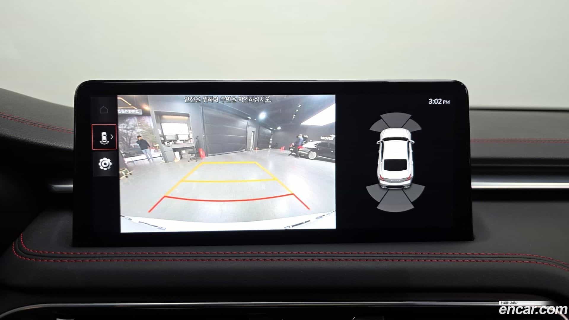 G70 Genesis 2021.1-OPTION-019