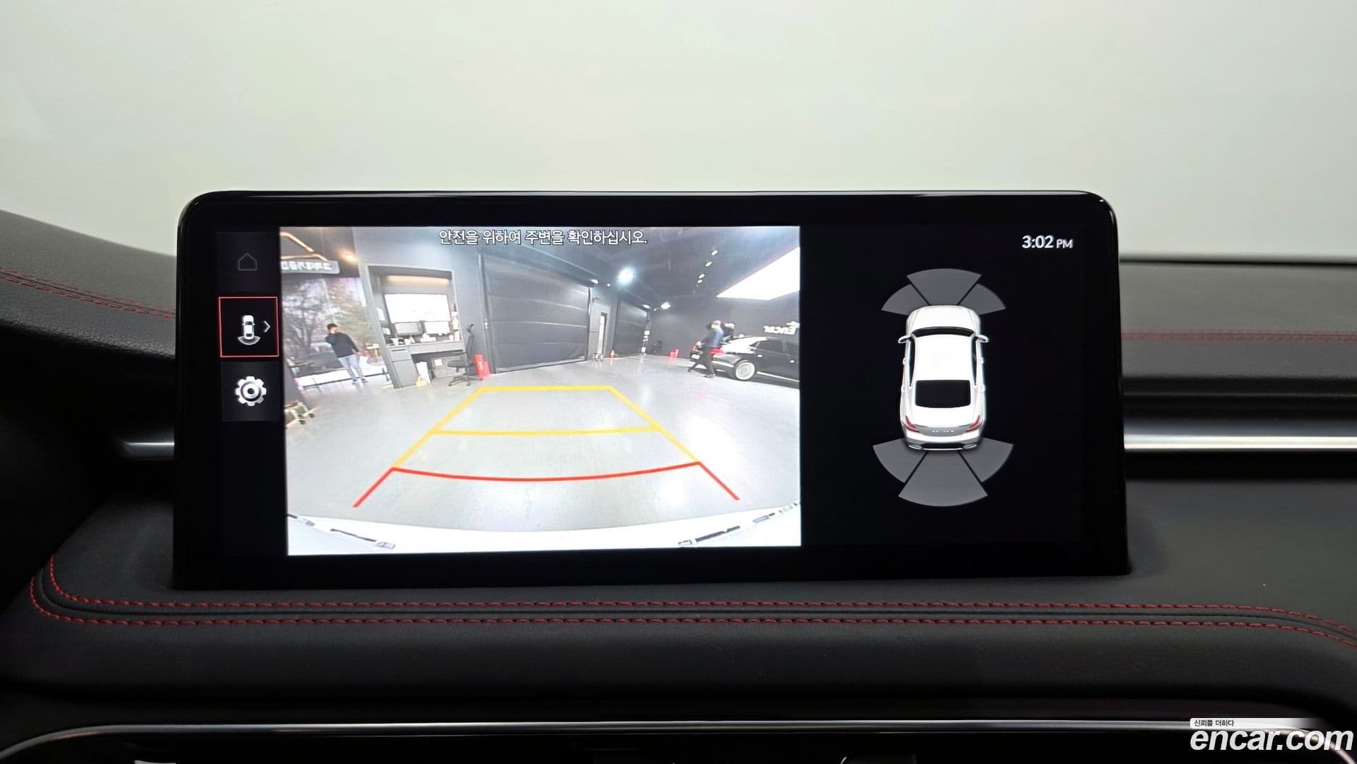 Main__Slider__Photo:G70 Genesis 2021.1-14