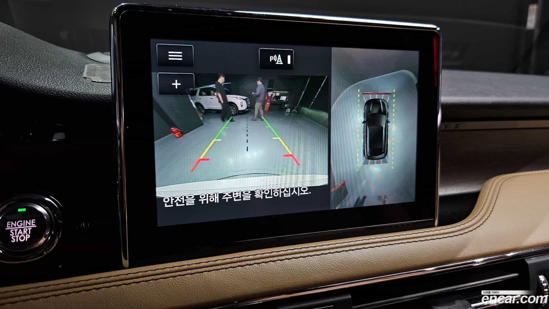 Corsair Lincoln 2021.3-OPTION-019