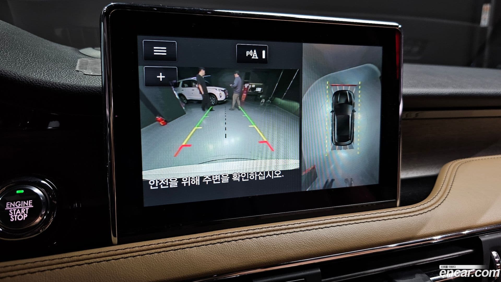 Main__Slider__Photo:Corsair Lincoln 2021.3-14