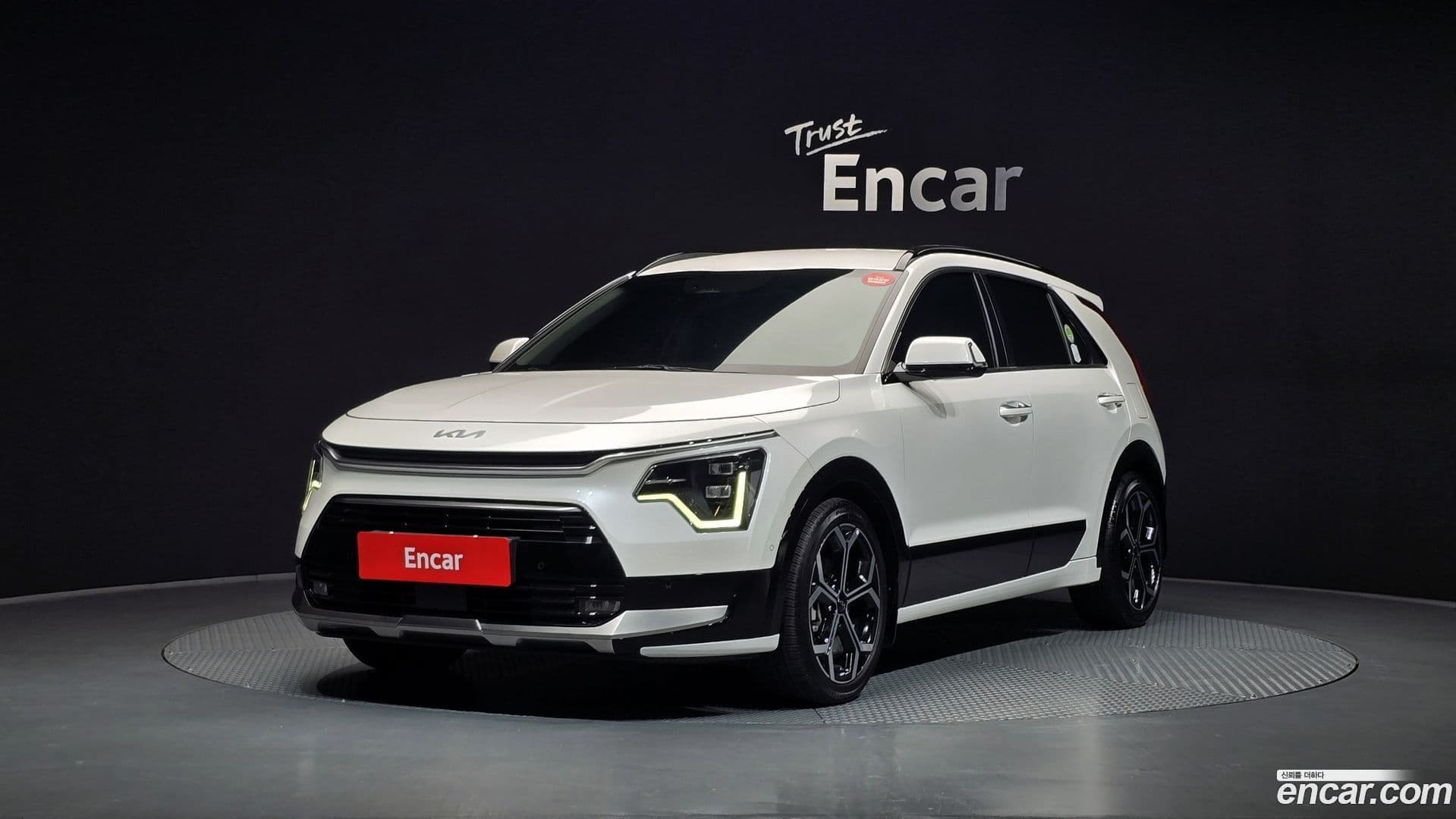 Main__Slider__Photo:Niro Kia 2022.9-0