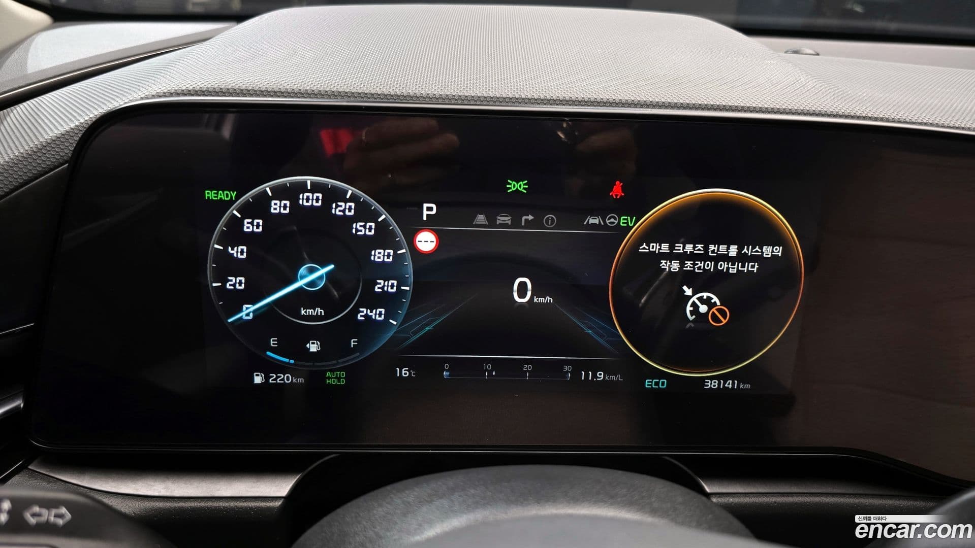 Main__Slider__Photo:Niro Kia 2022.9-7