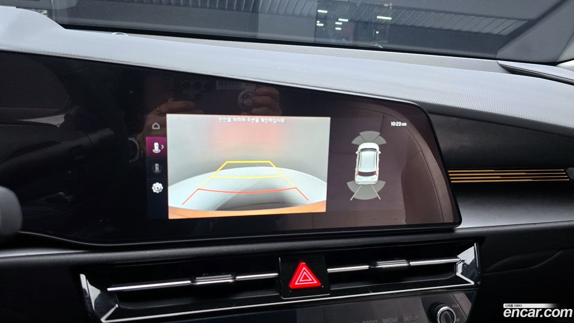 Main__Slider__Photo:Niro Kia 2022.9-14