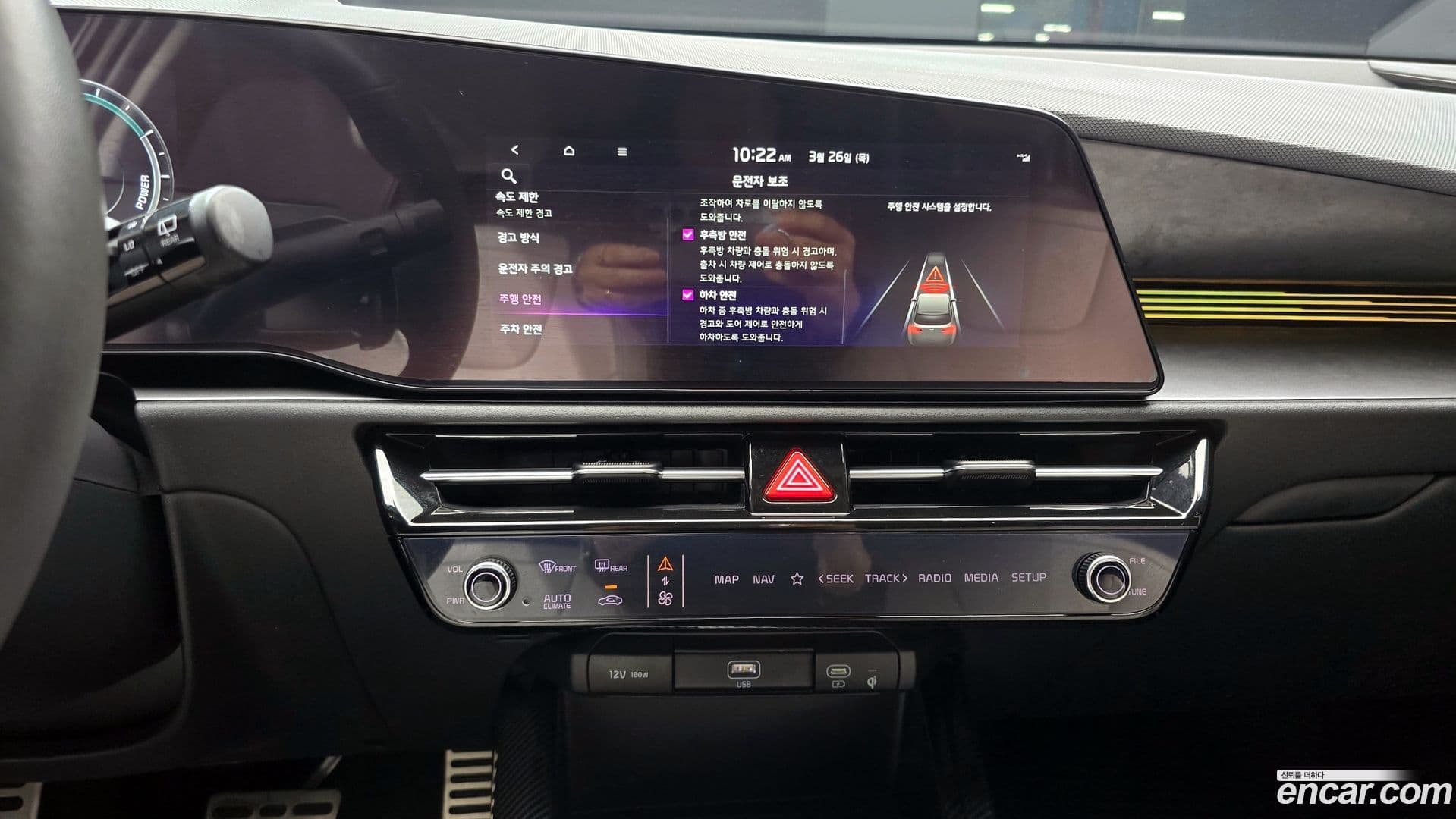 Main__Slider__Photo:Niro Kia 2022.9-17