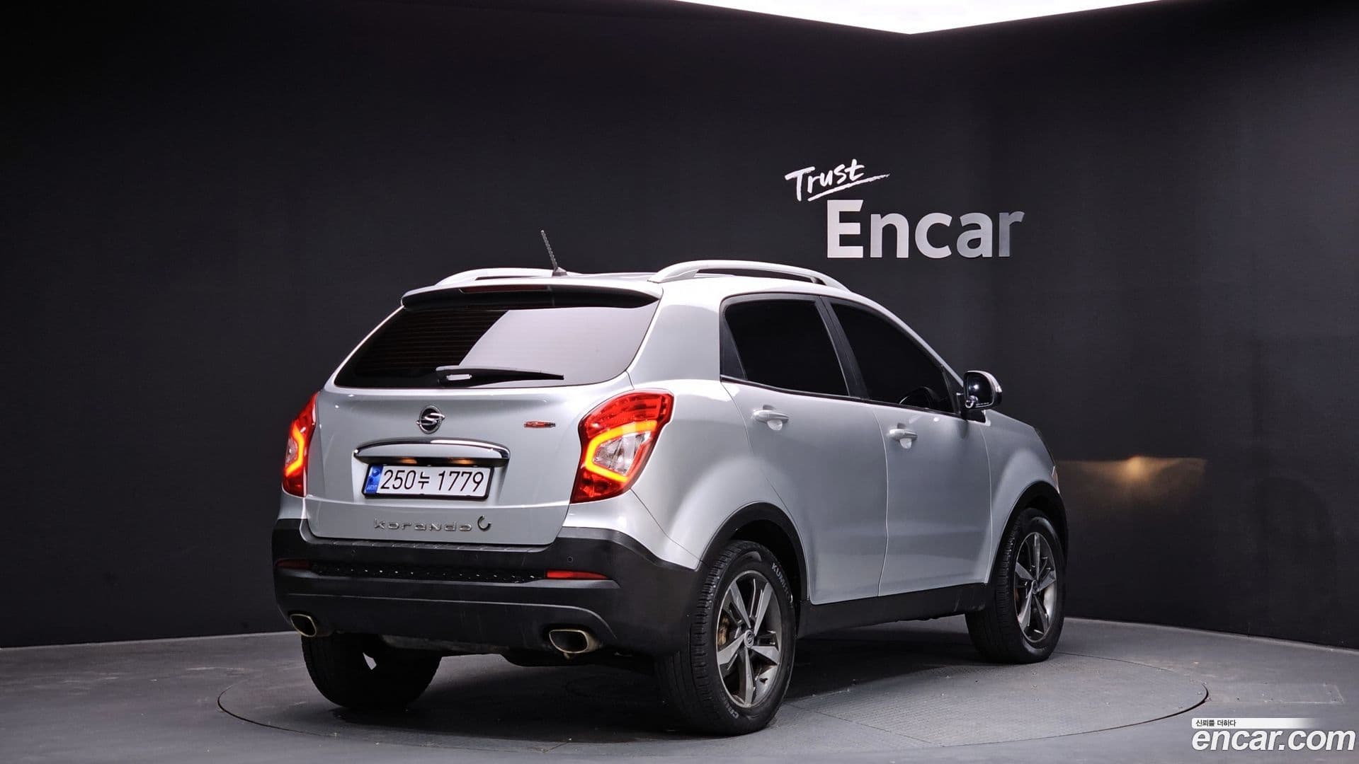 Main__Slider__Photo:KORANDO KG_Mobility_Ssangyong 2017.5-1