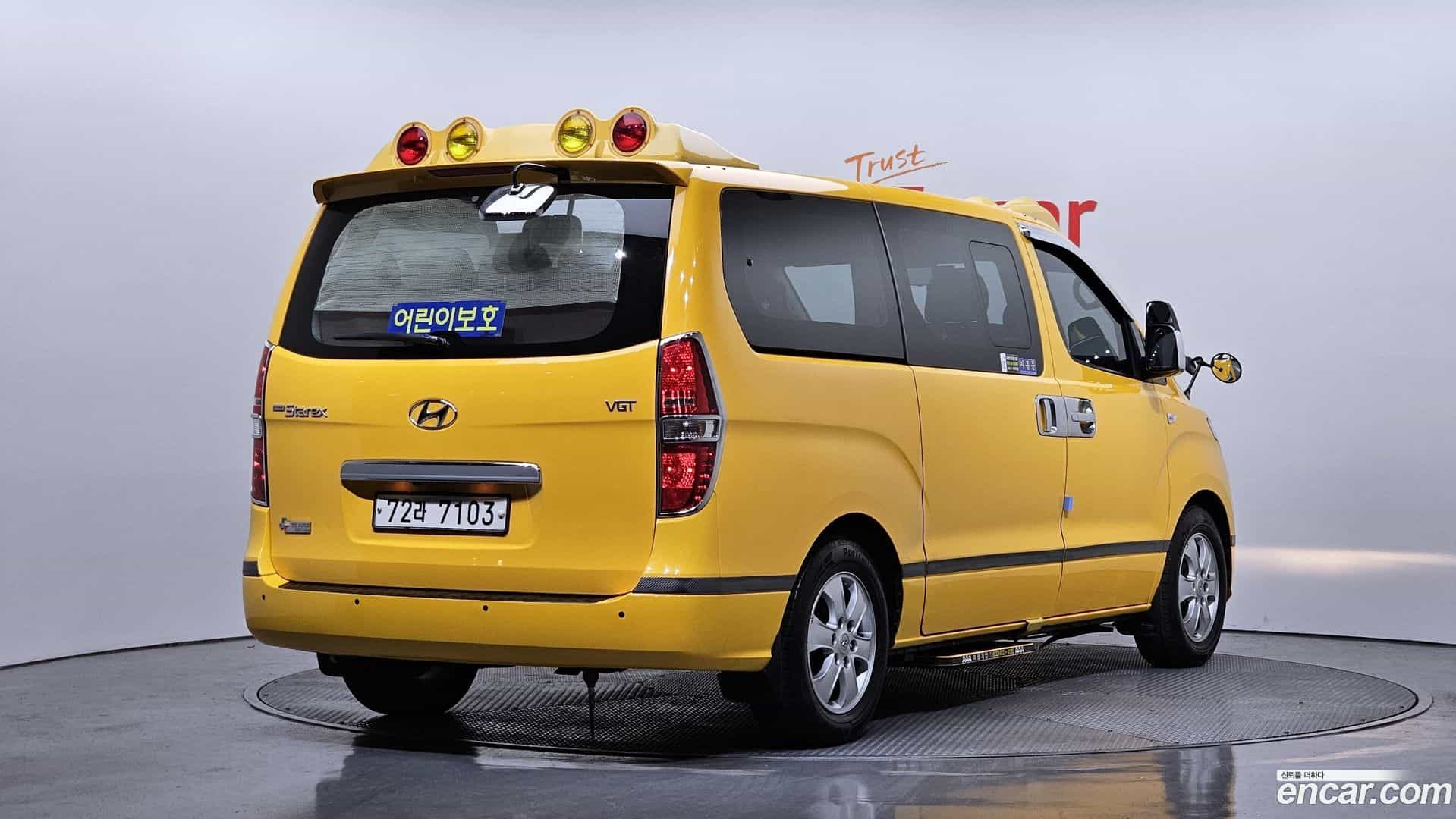 Starex Hyundai 2018.10-OUTER-002