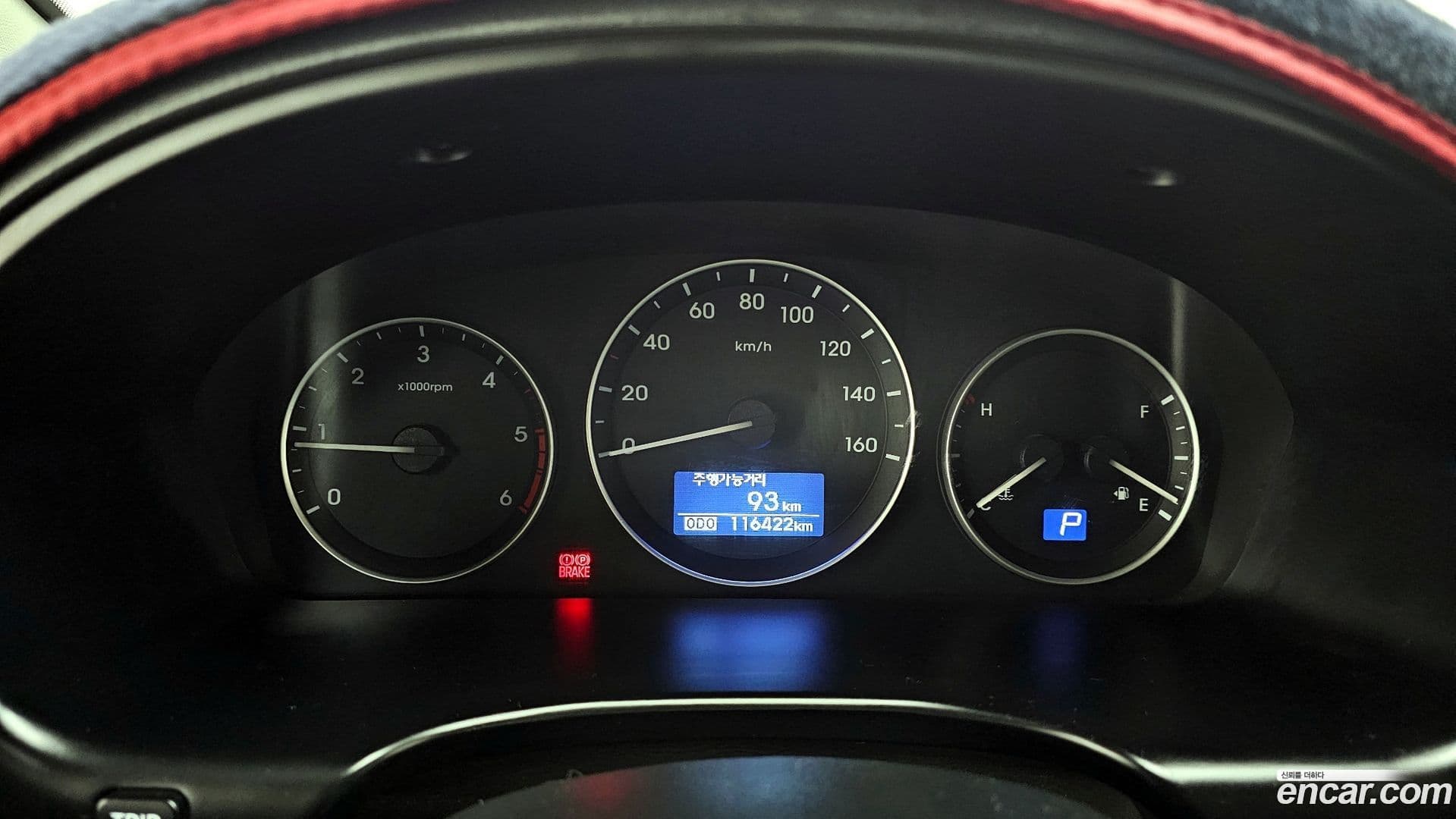 Main__Slider__Photo:Starex Hyundai 2018.10-7