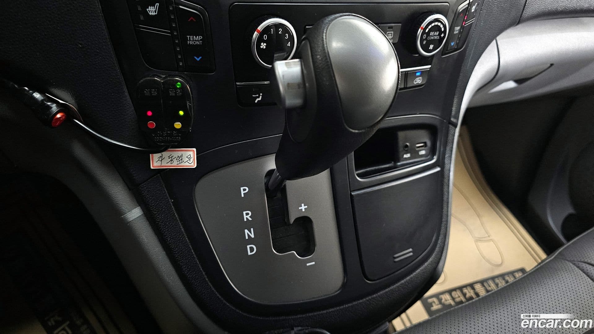 Main__Slider__Photo:Starex Hyundai 2018.10-8