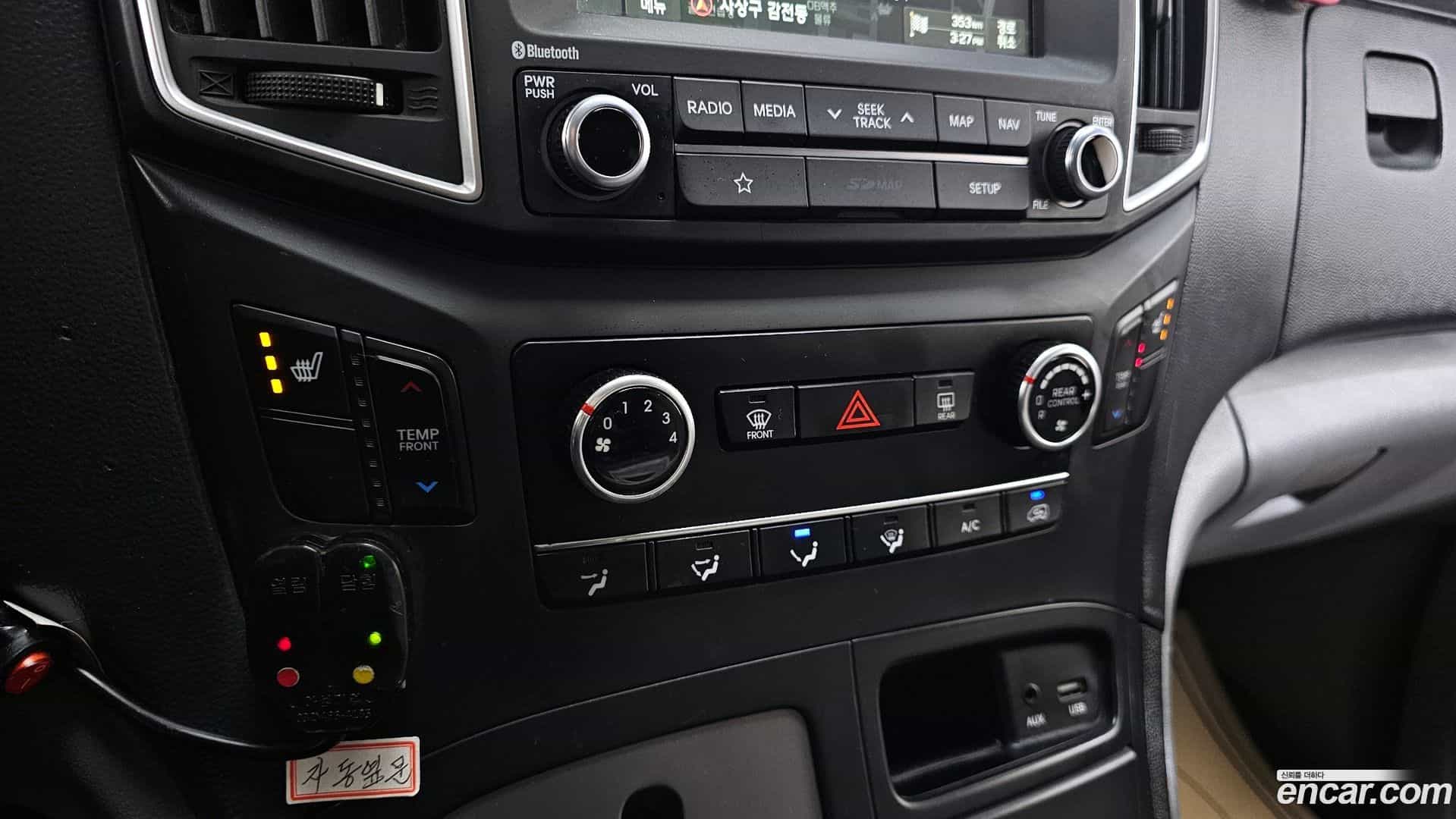 Starex Hyundai 2018.10-OPTION-020