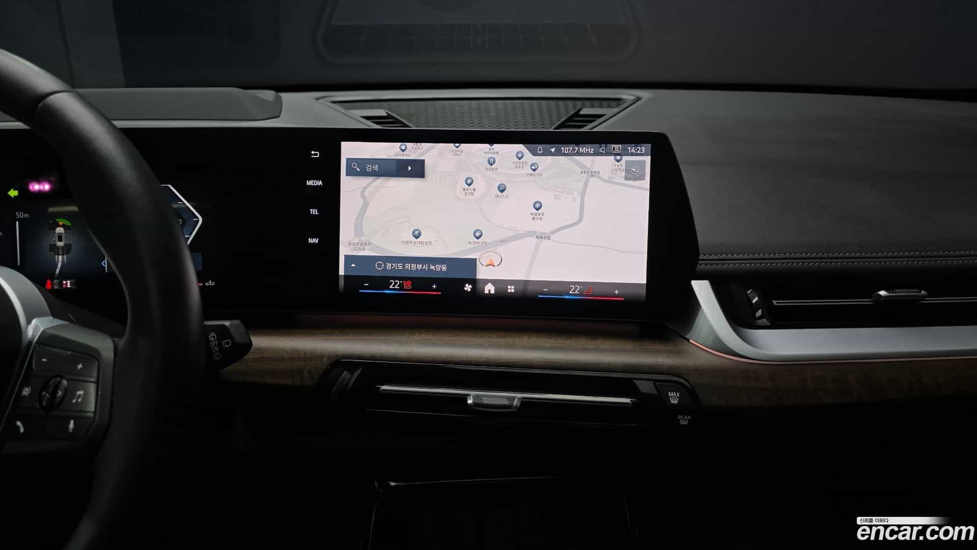 X1 BMW 2024.5-OPTION-018