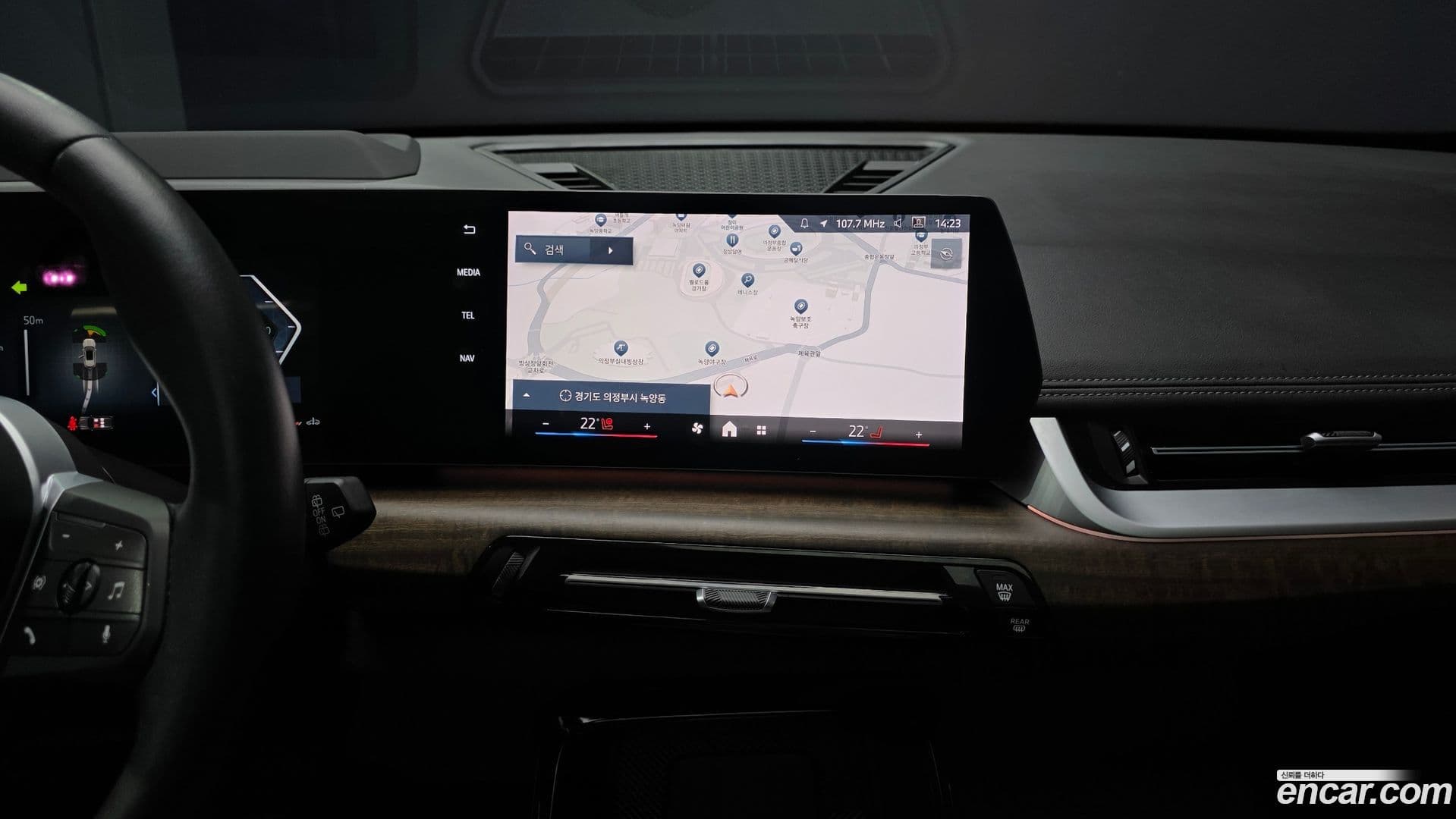 Main__Slider__Photo:X1 BMW 2024.5-13