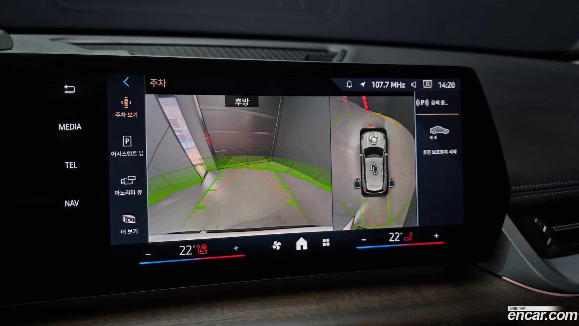 X1 BMW 2024.5-OPTION-019