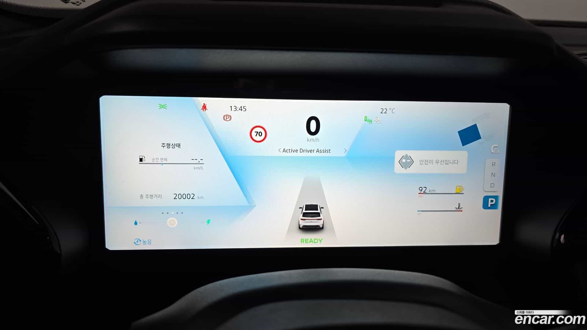 Grand Koleos Renault-KoreaSamsung 2025.1-INNER-008