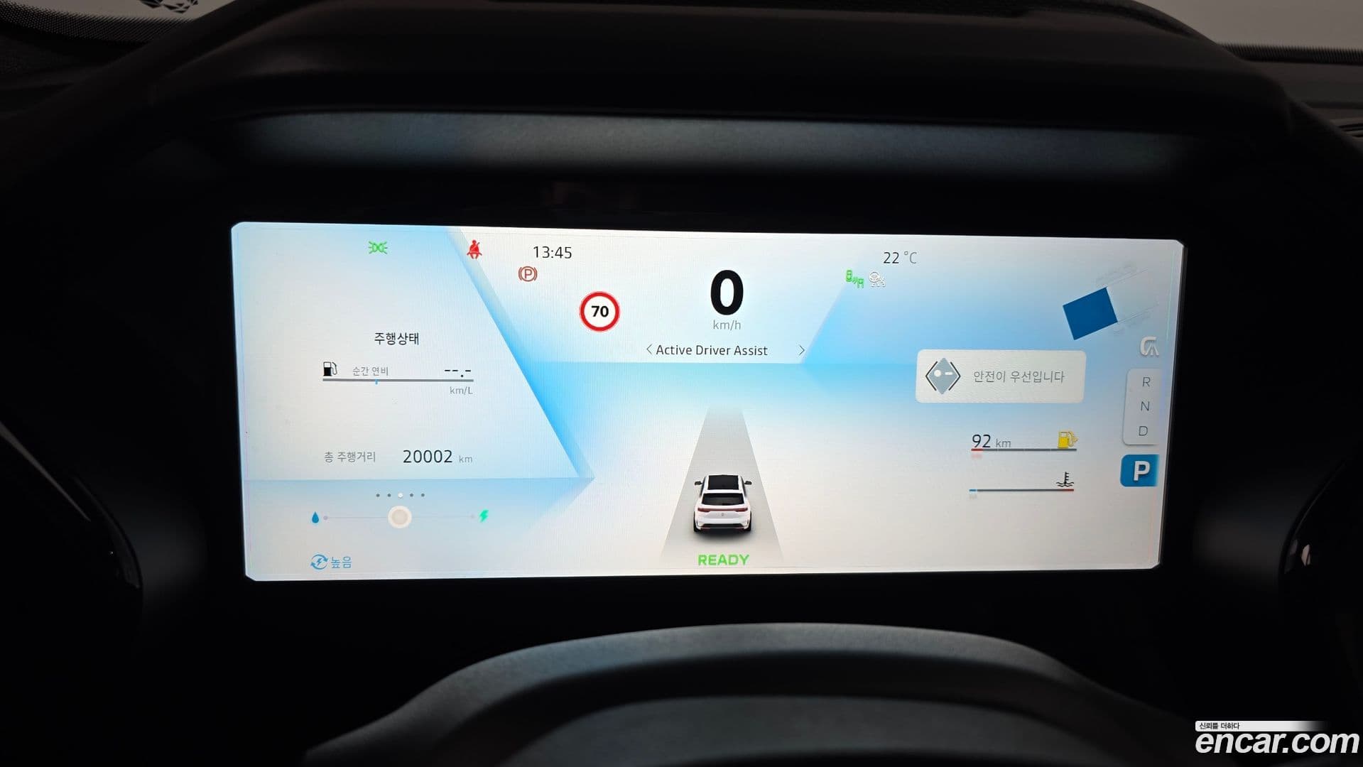 Main__Slider__Photo:Grand Koleos Renault-KoreaSamsung 2025.1-7