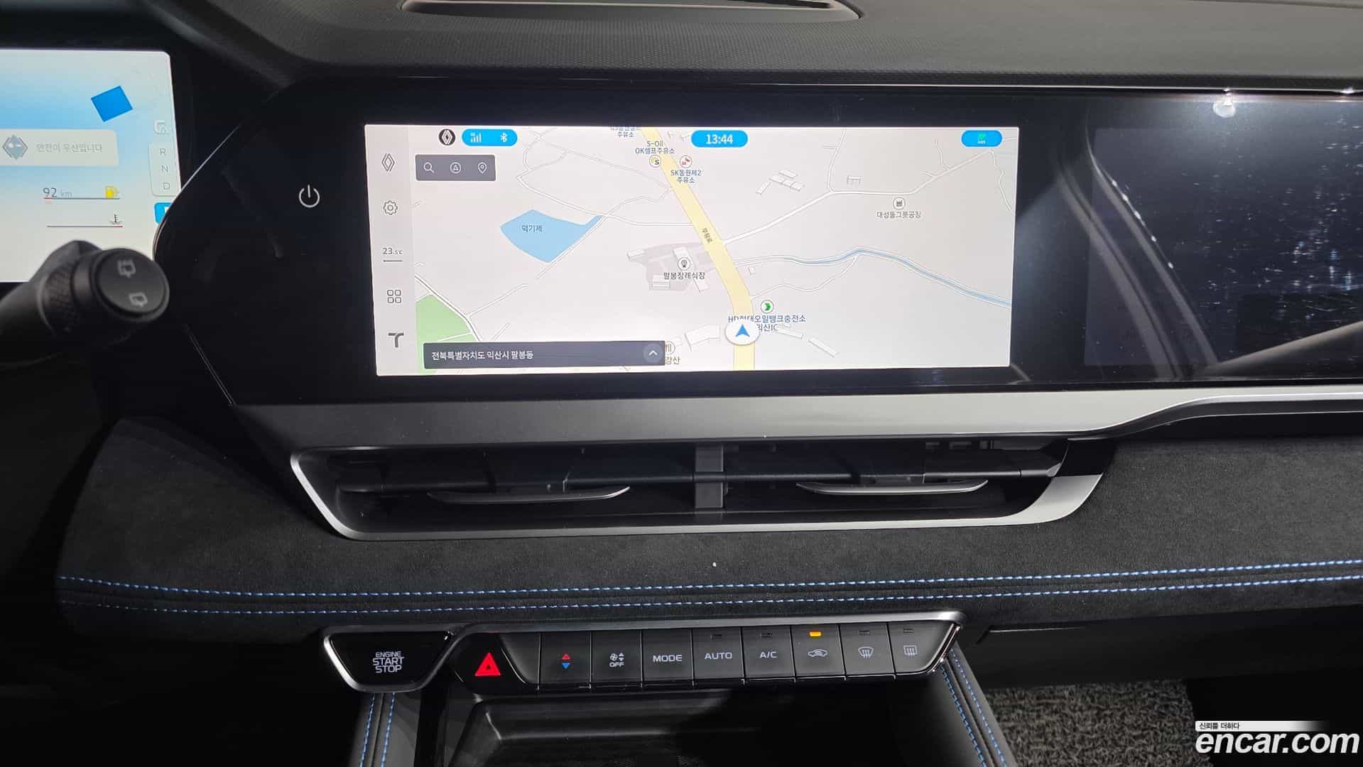 Grand Koleos Renault-KoreaSamsung 2025.1-OPTION-018