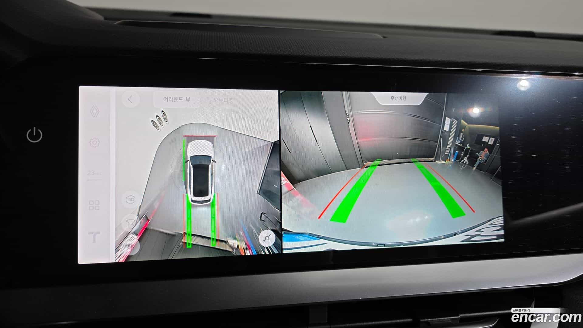 Grand Koleos Renault-KoreaSamsung 2025.1-OPTION-019