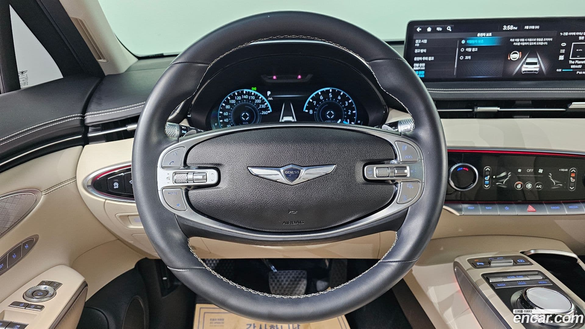 Main__Slider__Photo:GV70 Genesis 2021.3-13