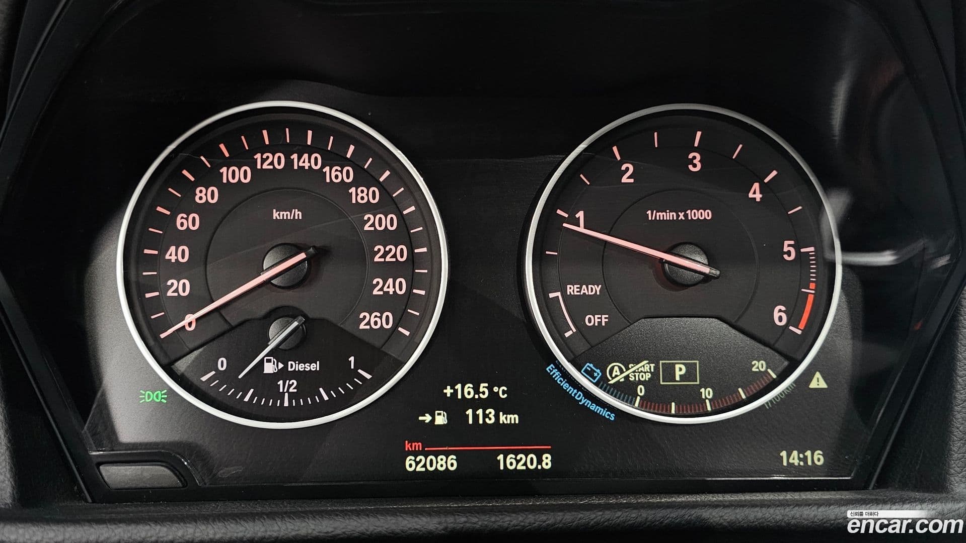 Main__Slider__Photo:2-Series BMW 2015.5-7