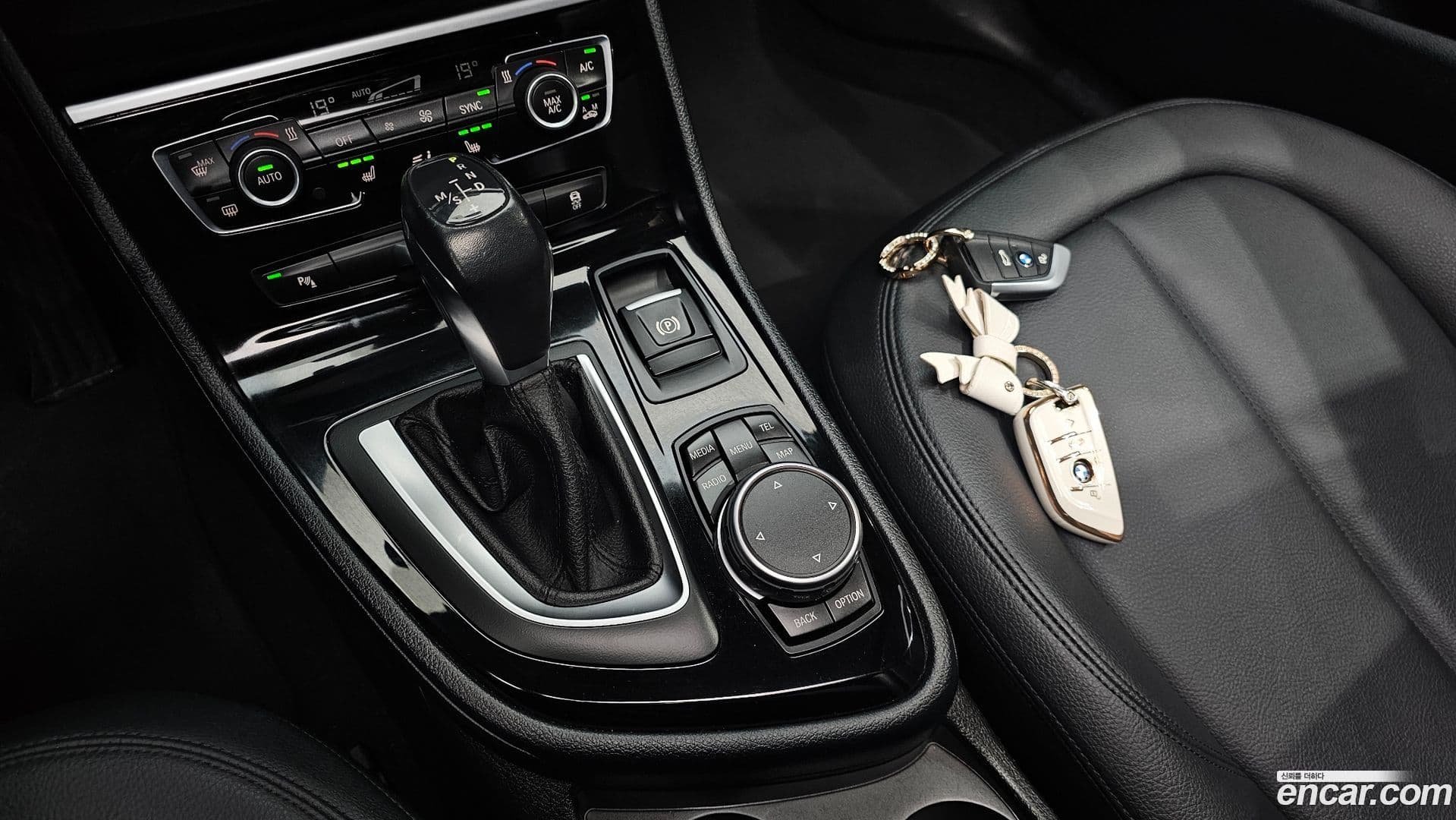 Main__Slider__Photo:2-Series BMW 2015.5-8