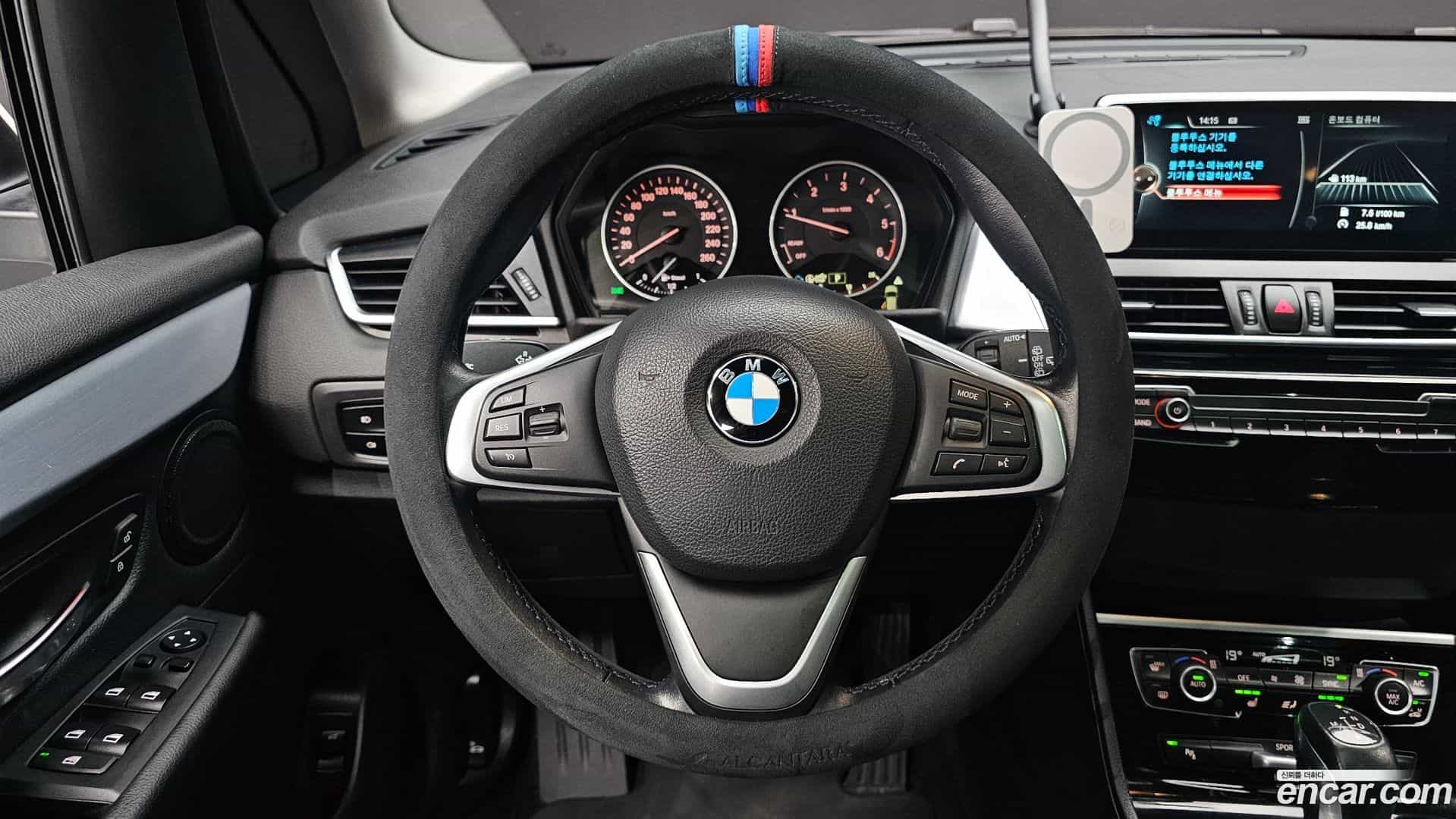 2-Series BMW 2015.5-OPTION-017