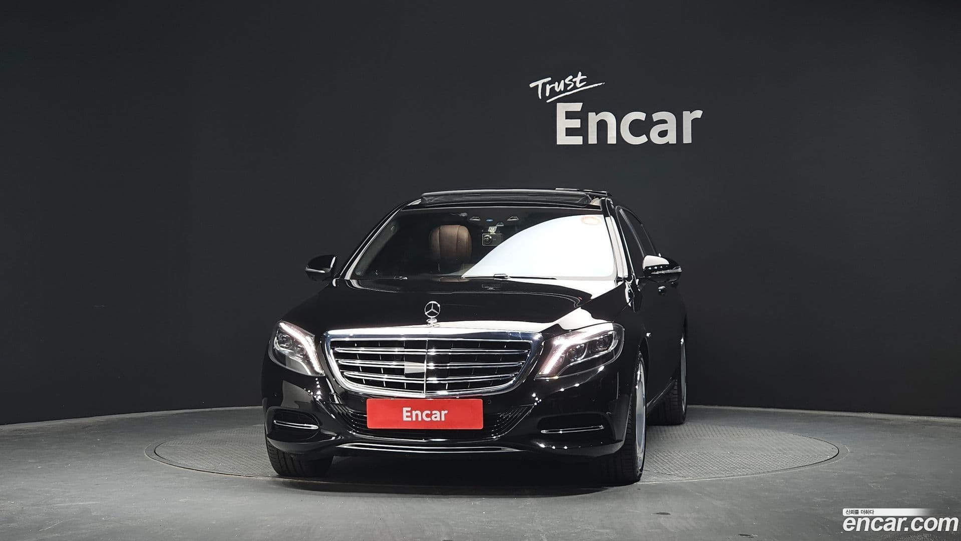 Main__Slider__Photo:S-Class Mercedes-Benz 2016.10-2