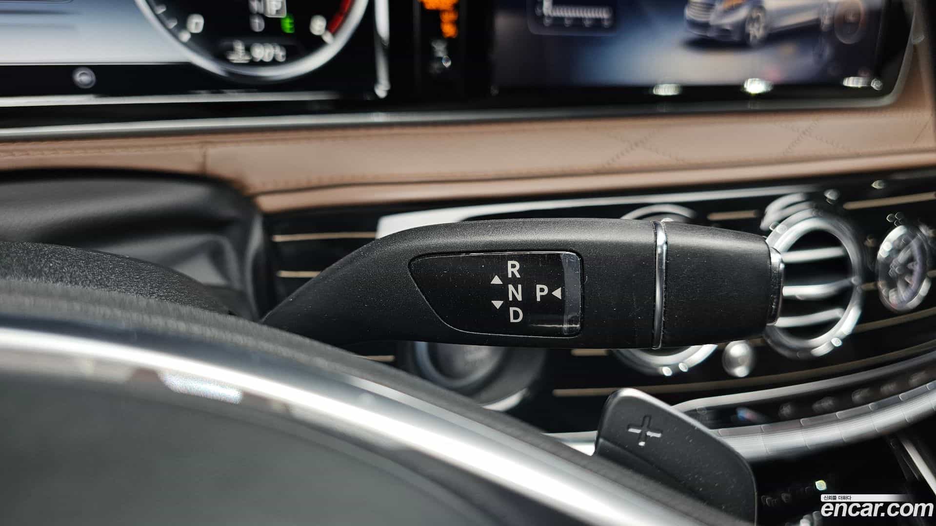 S-Class Mercedes-Benz 2016.10-INNER-009