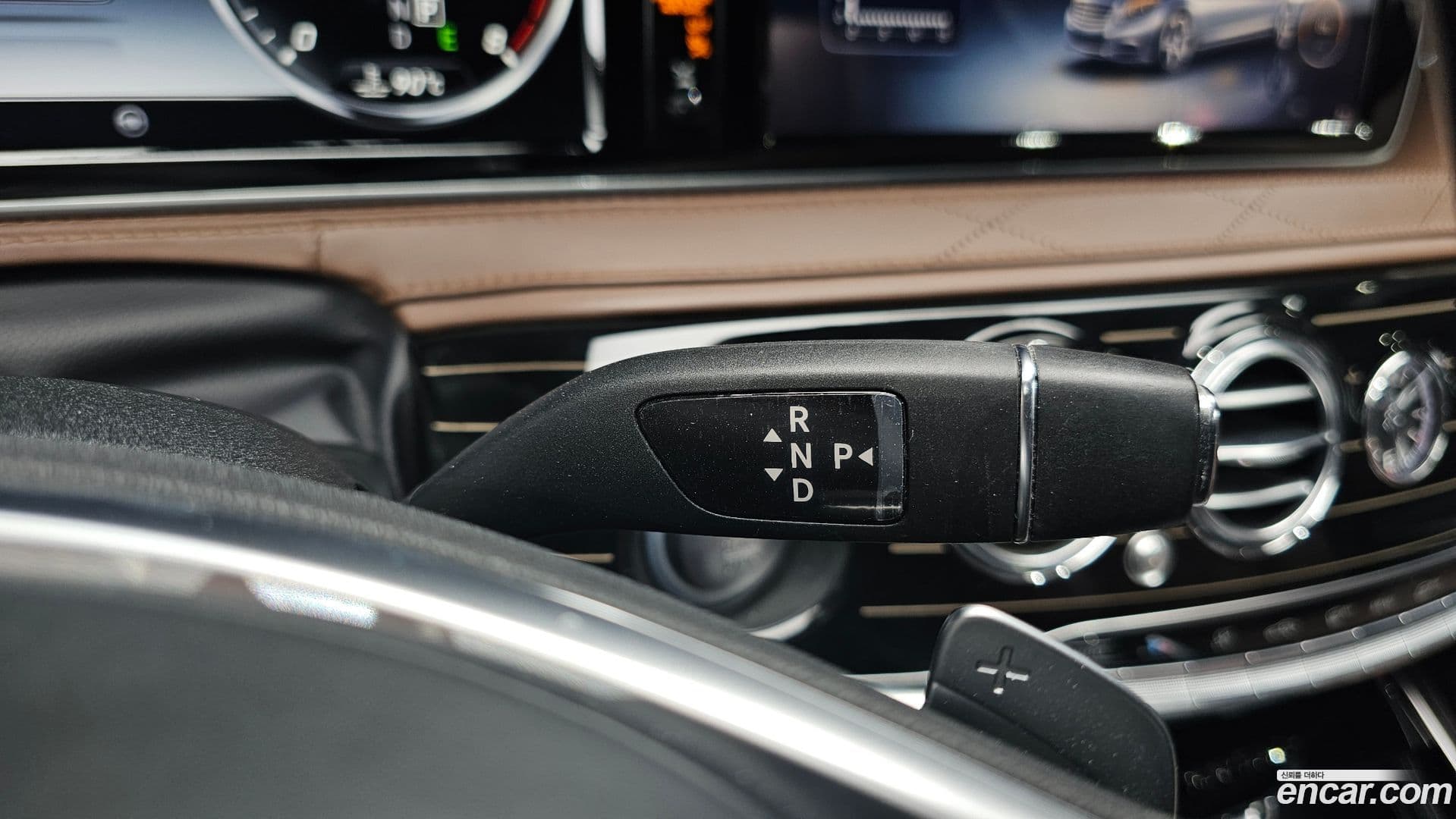 Main__Slider__Photo:S-Class Mercedes-Benz 2016.10-8