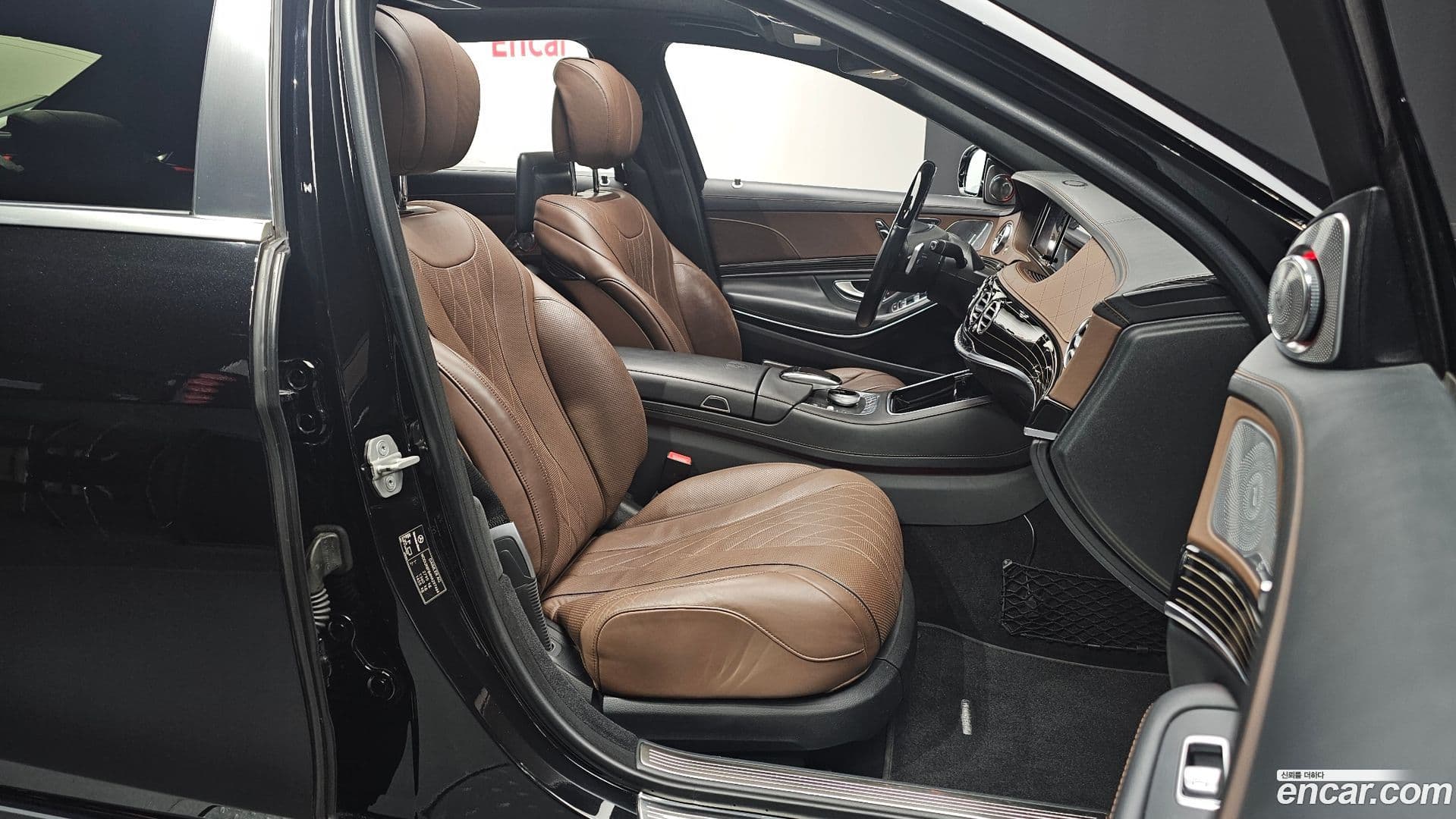 Main__Slider__Photo:S-Class Mercedes-Benz 2016.10-9