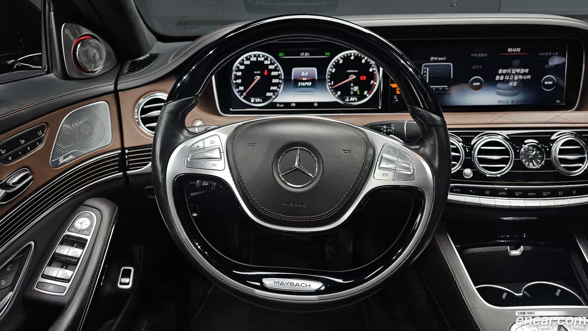 S-Class Mercedes-Benz 2016.10-OPTION-017