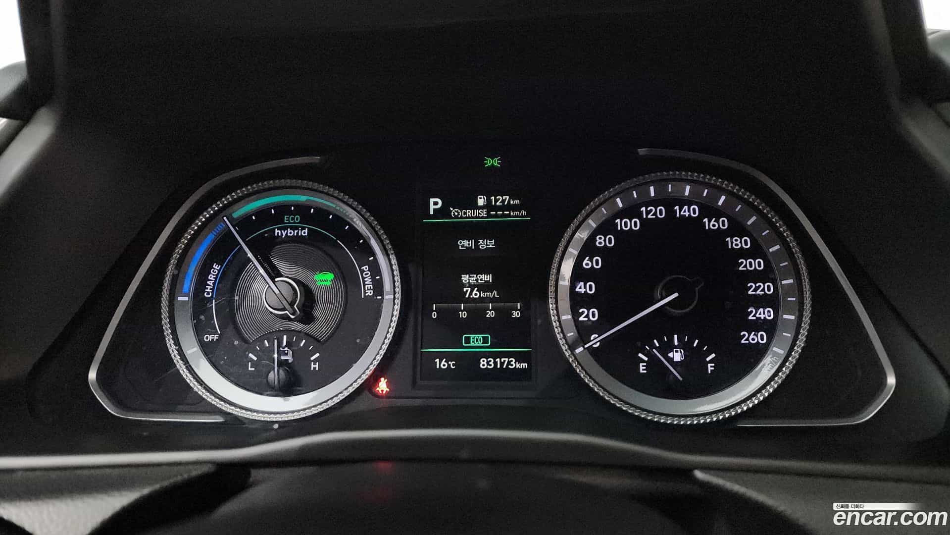 Sonata Hyundai 2022.0-INNER-008